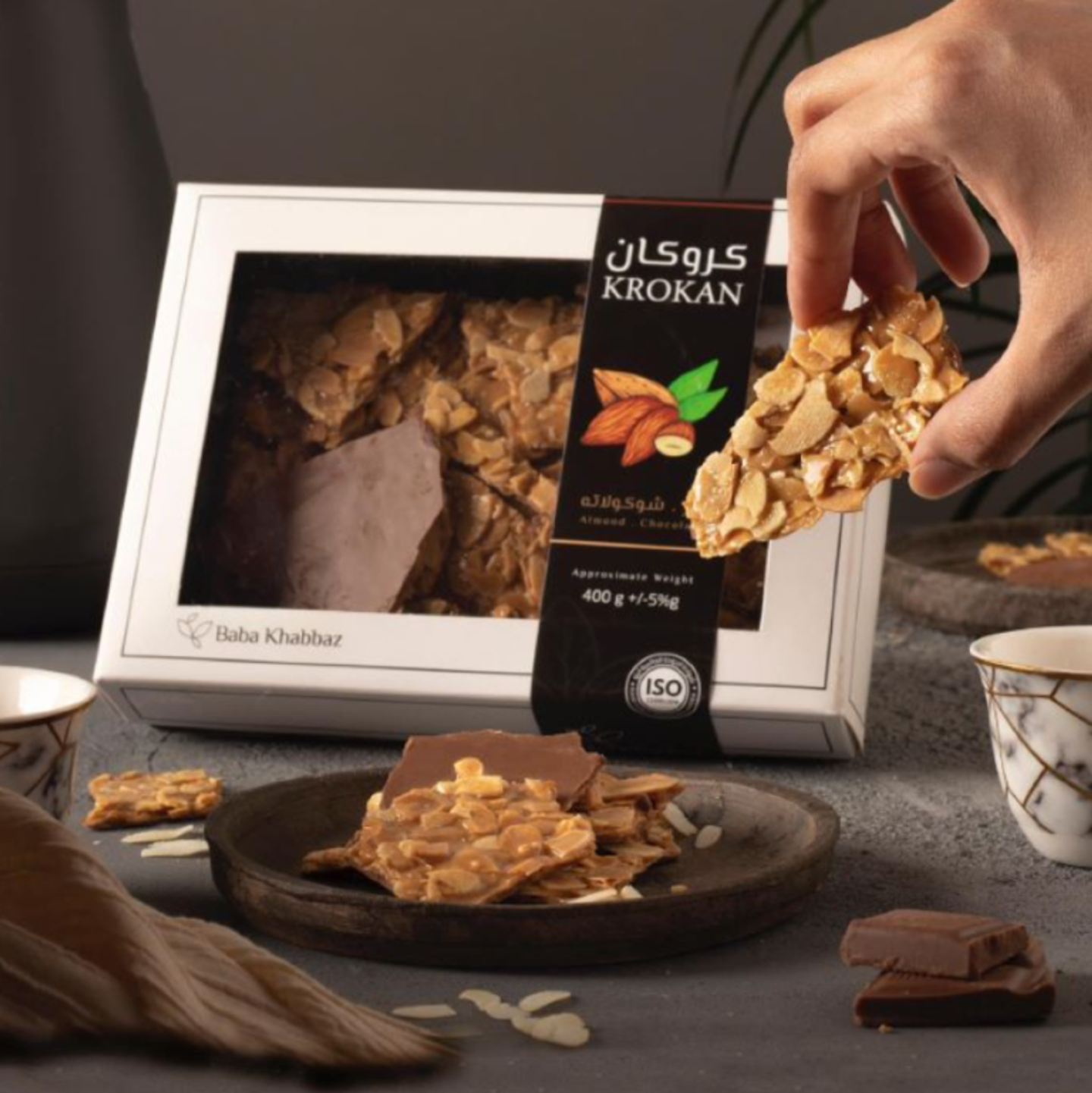 Crocan Almond