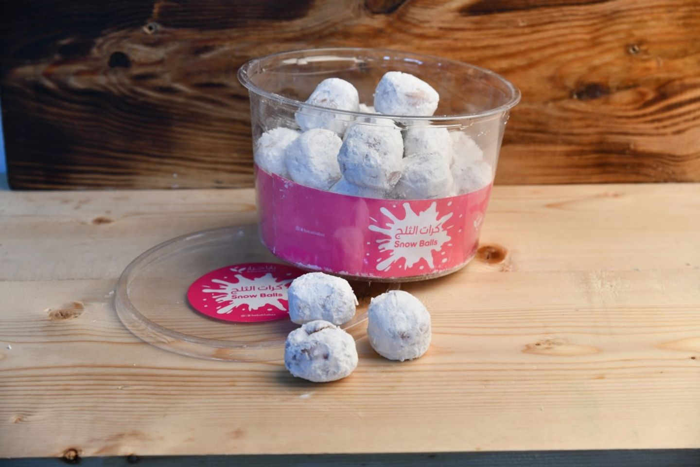 Baby Donut Box