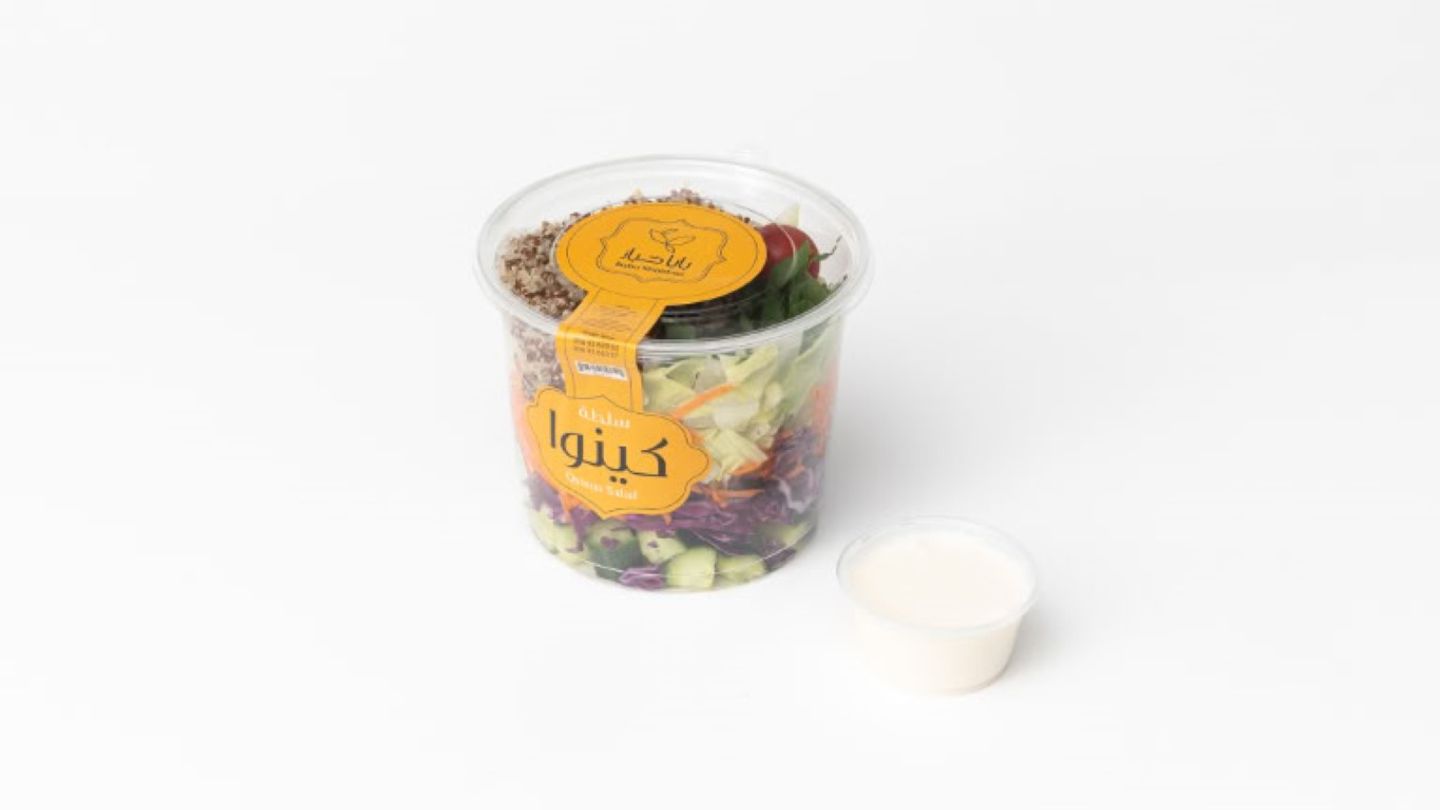 Kinwa Salad