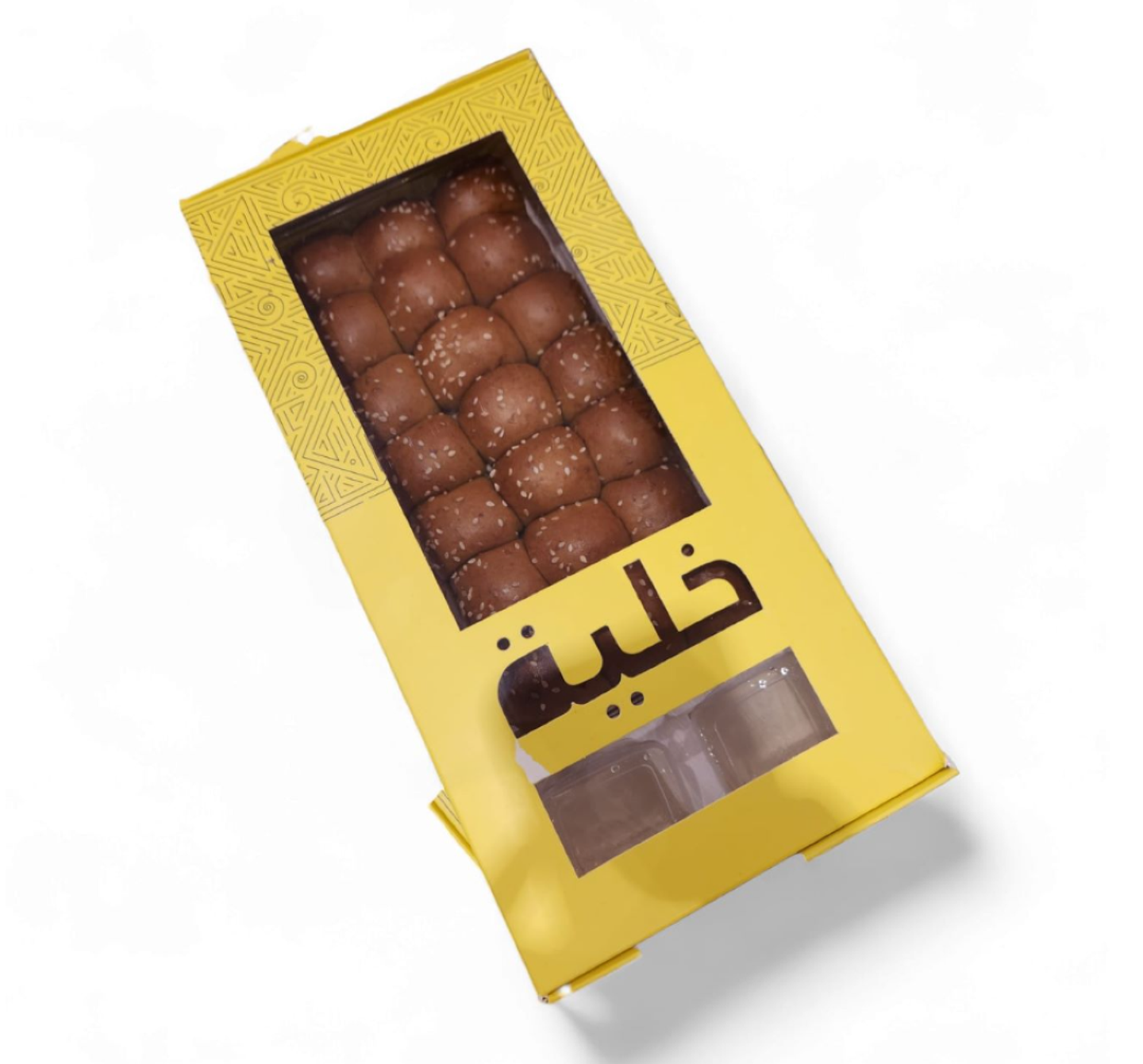 Khaliya Bur Box