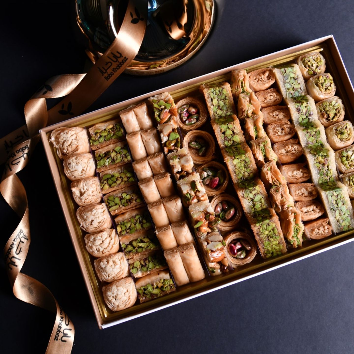 1 Kg Baklava