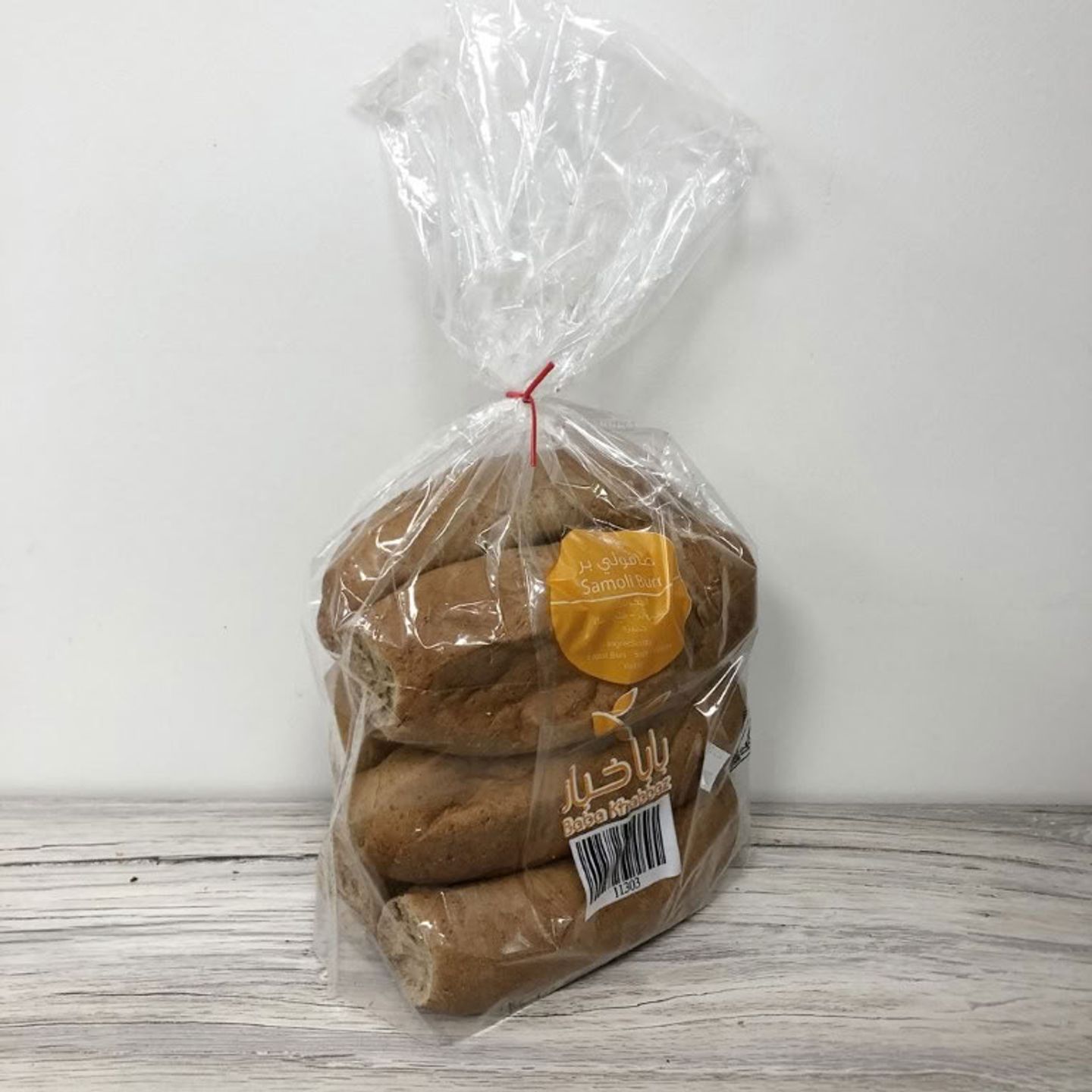 Samoli Bur