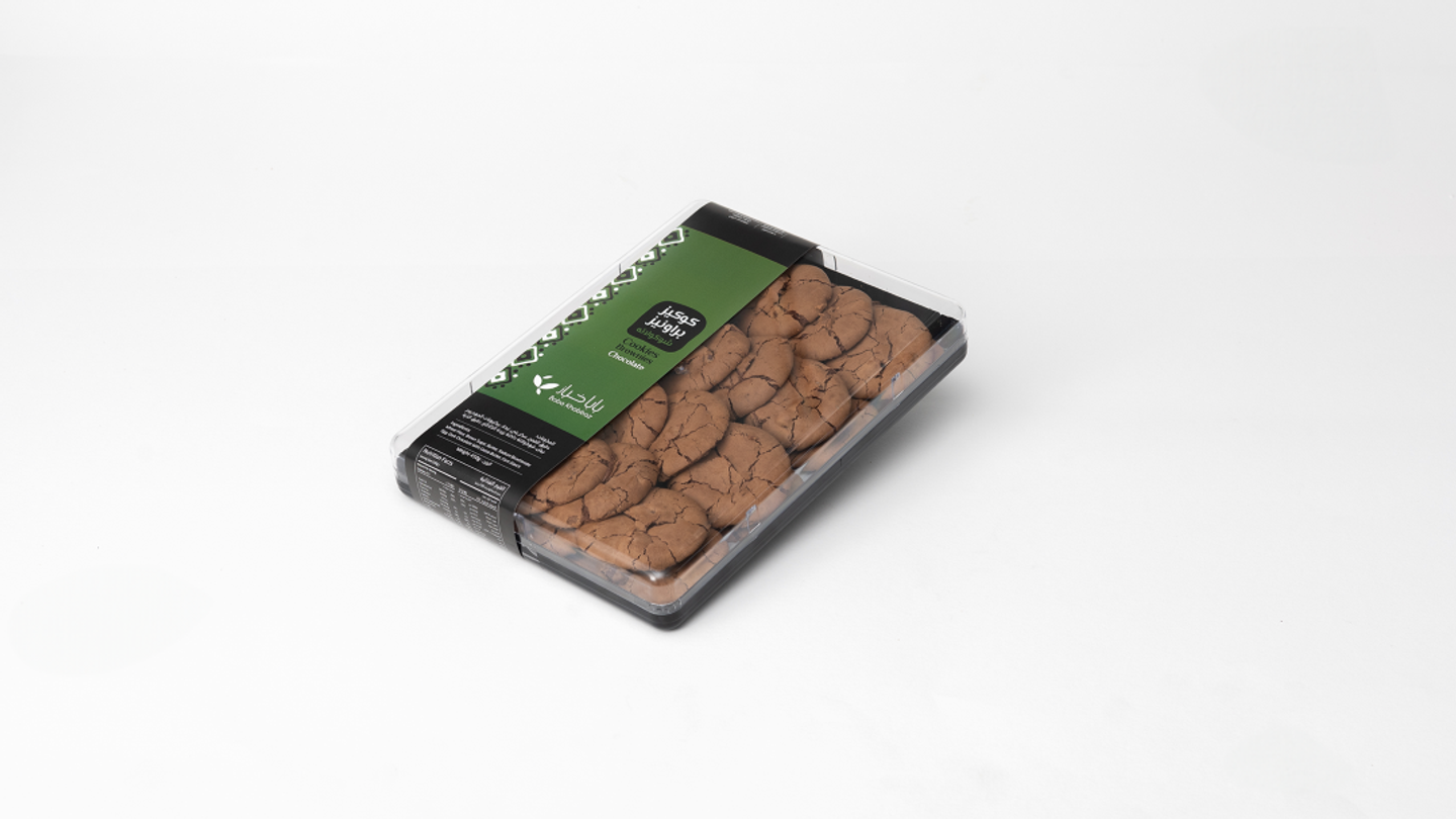 Cookies Brownies Box
