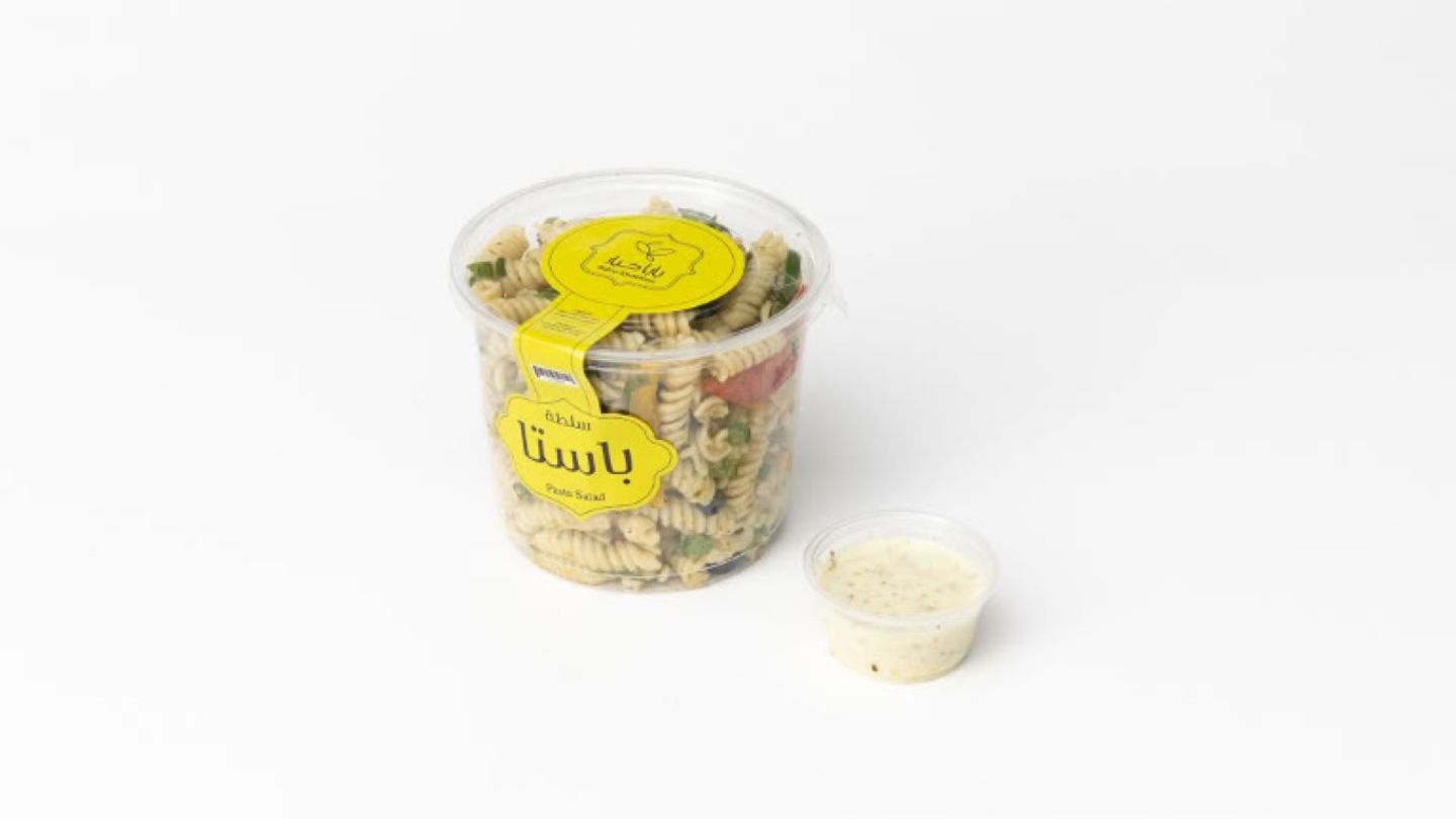 Pasta Salad