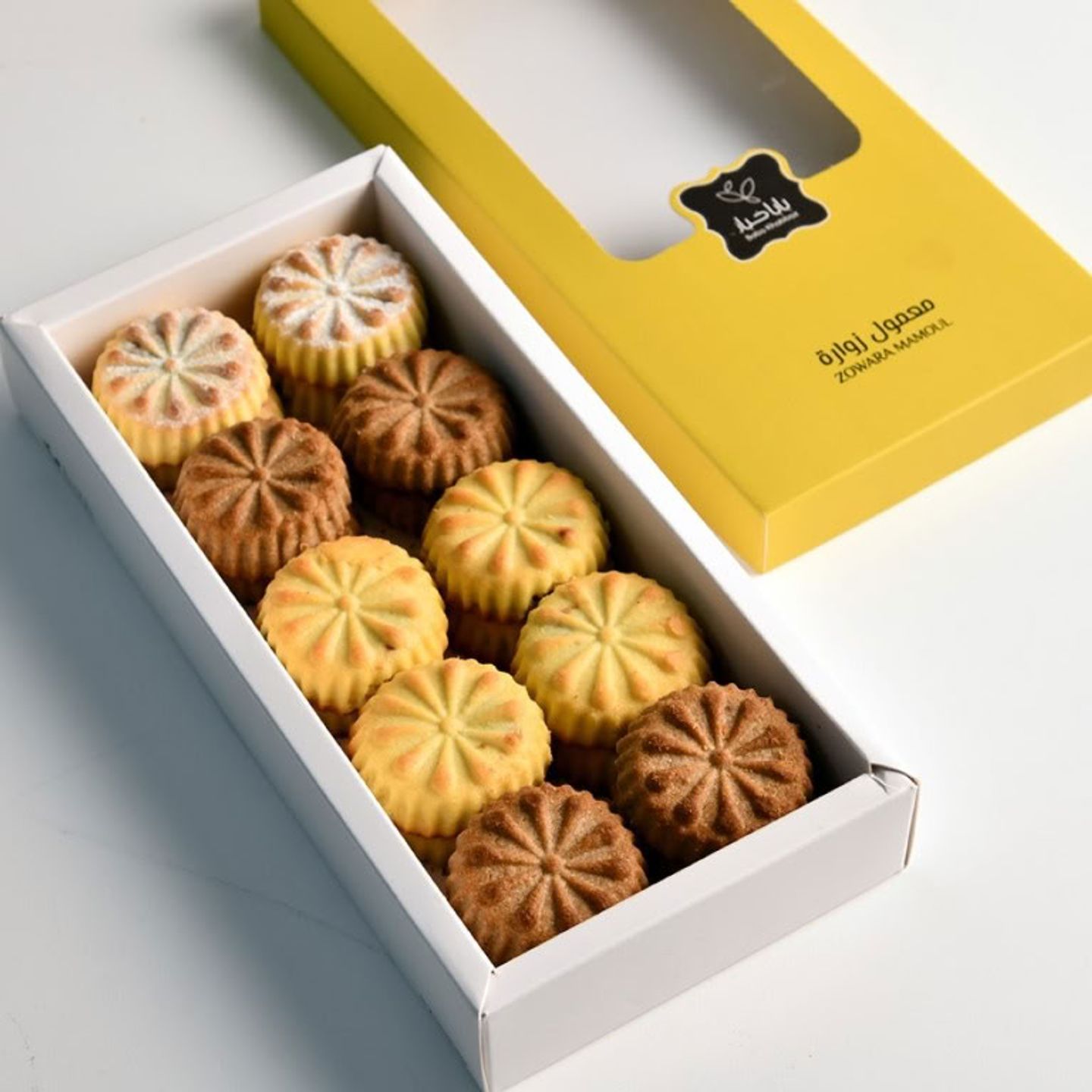 Box Maamul Zuwara