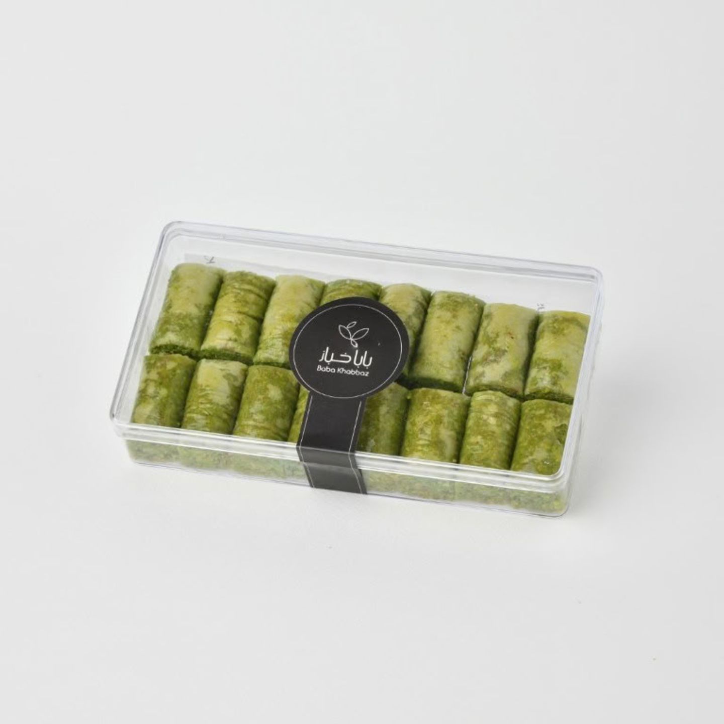 Yabruk Pistachio Box Small