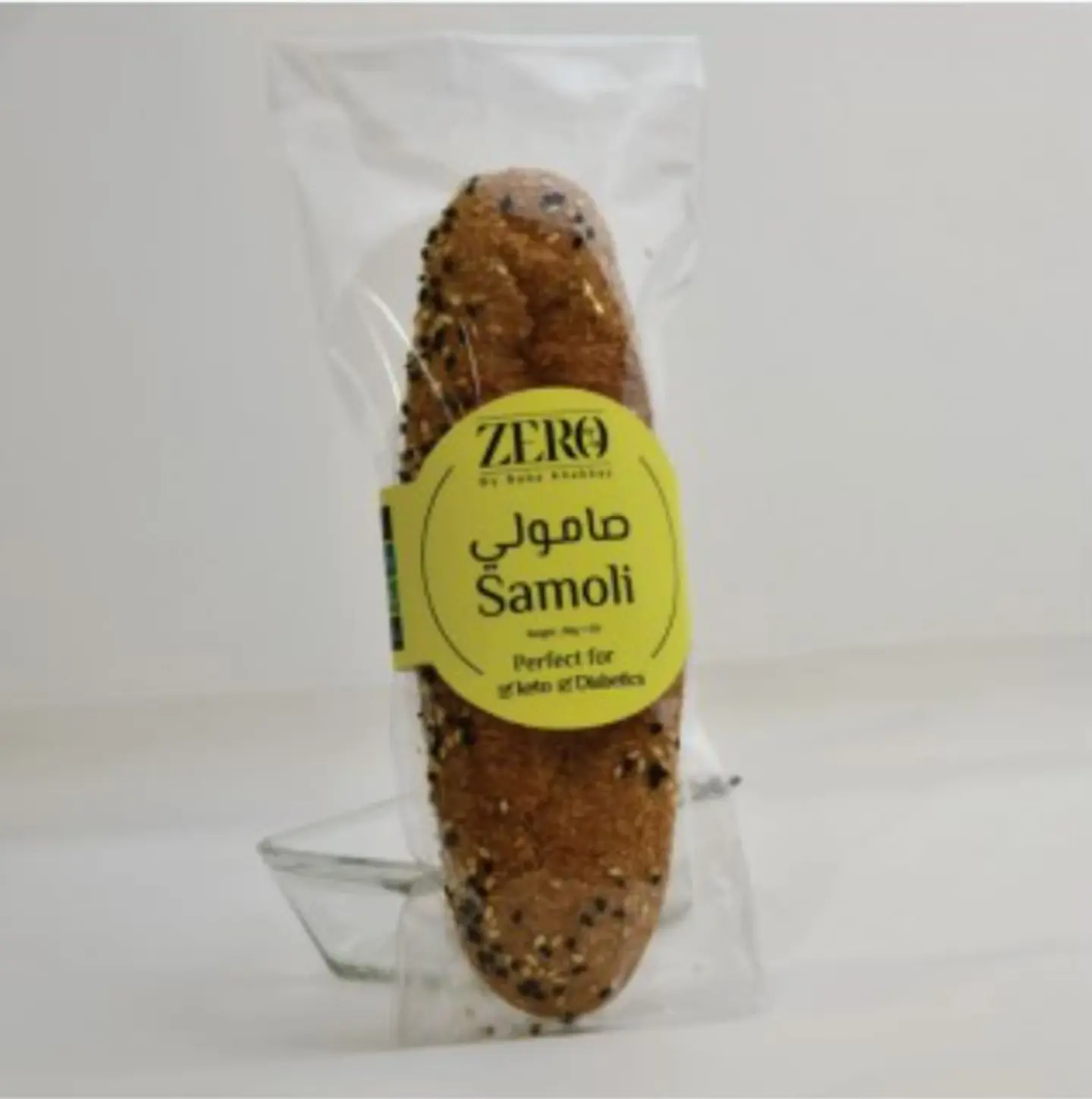 صامولي كيتو