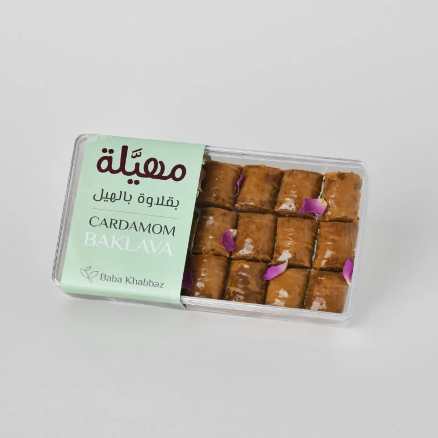 بقلاوة مهيله