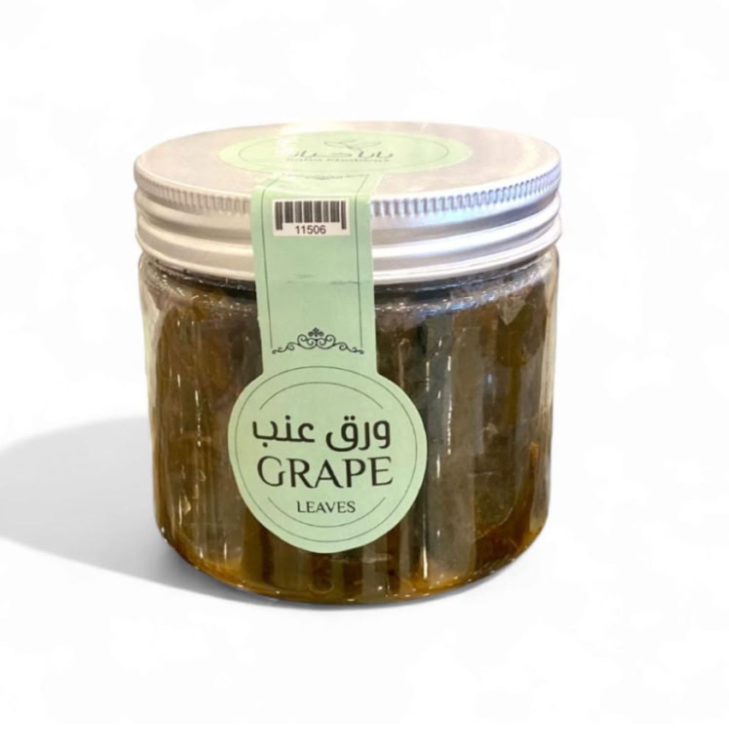 Grape Leaves Box Small