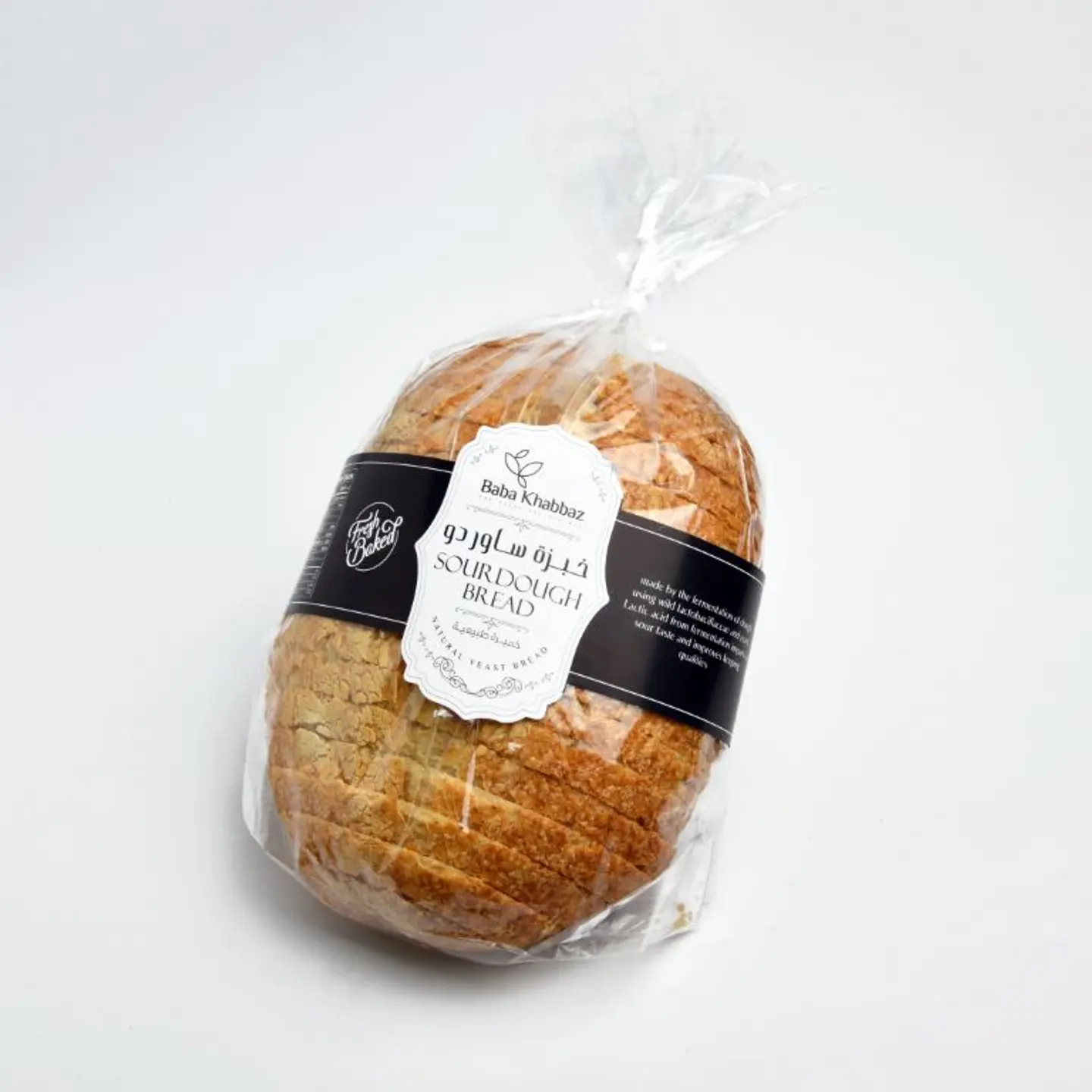 Saurdo Bread