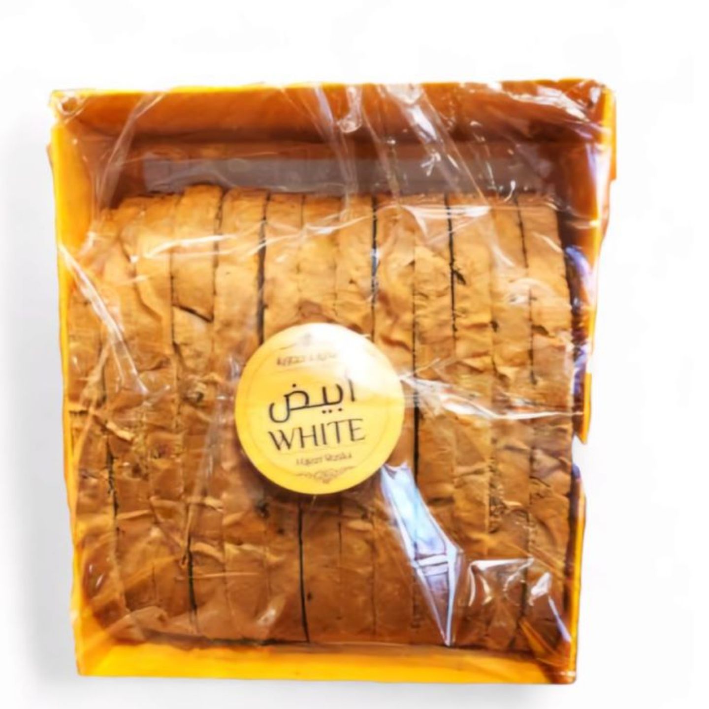 Shaboura White Hijazi