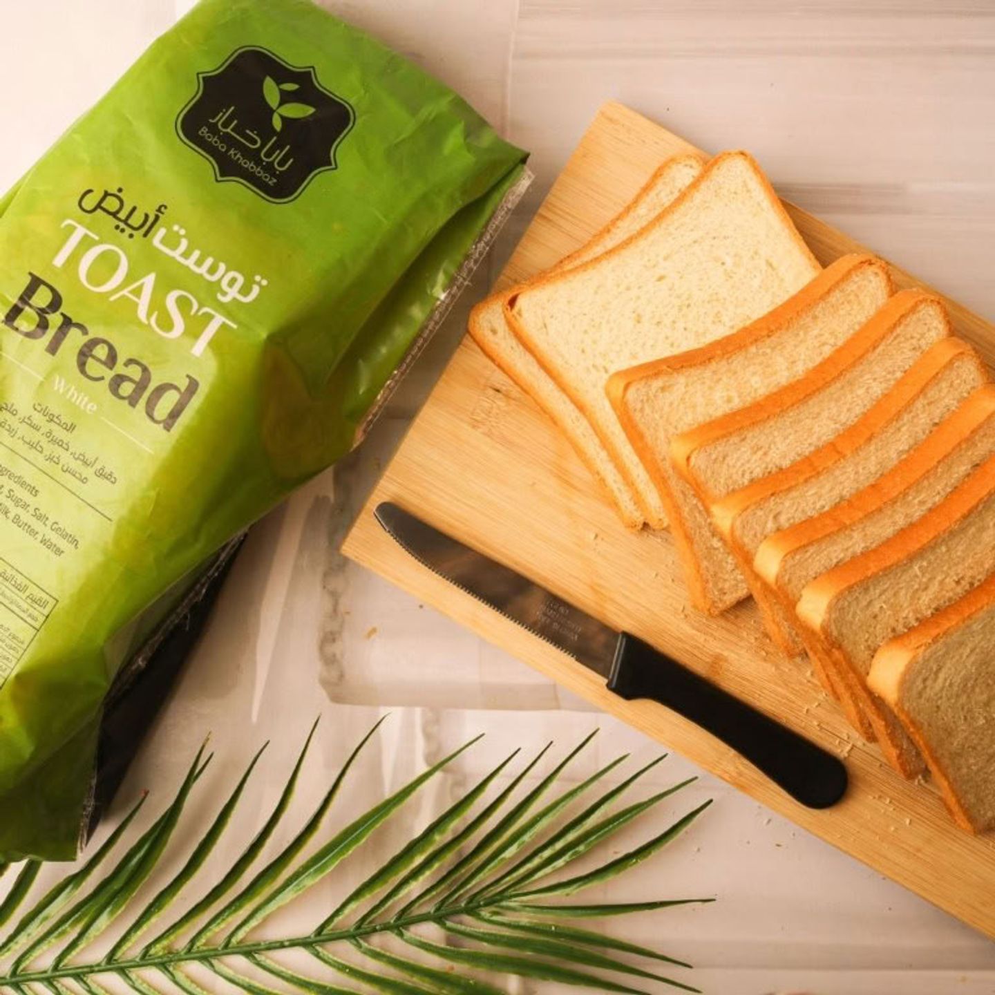 White Toast