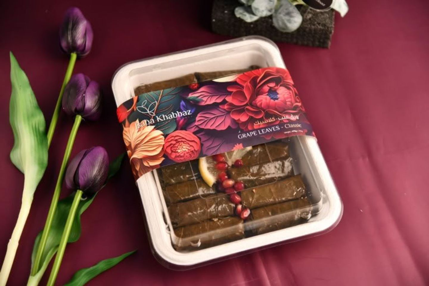 Grape Leaves Box Large