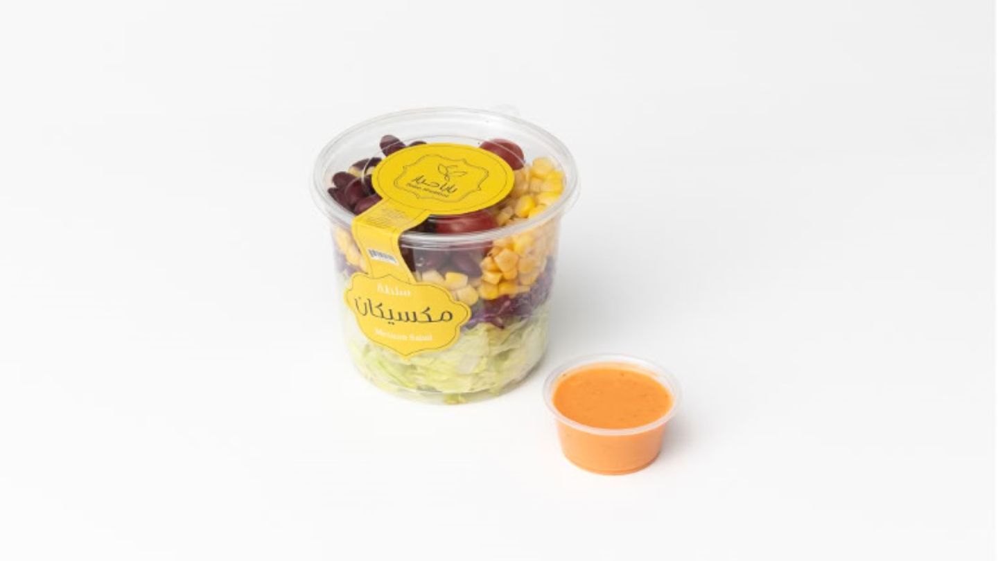 Mexican Salad
