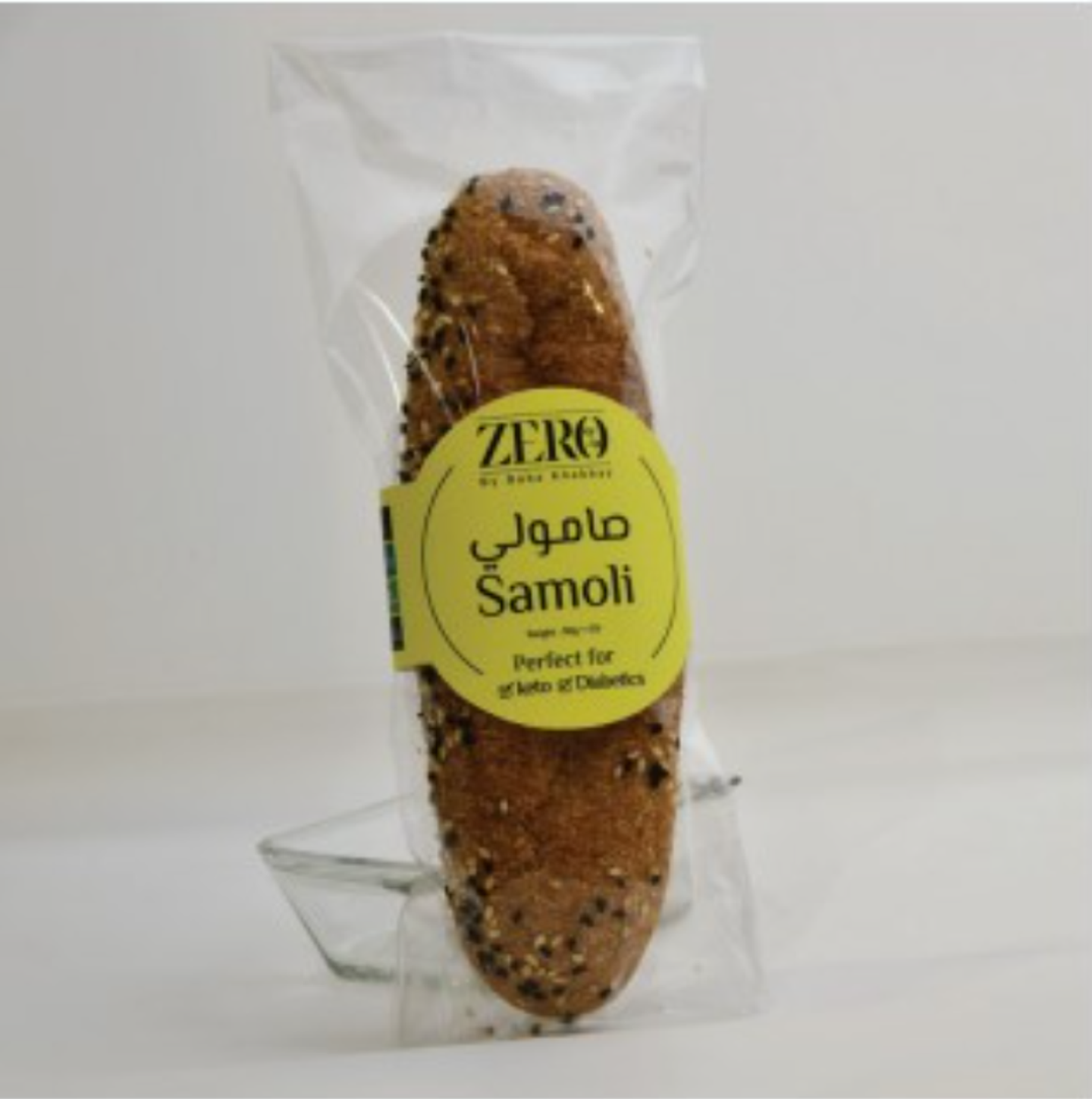 صامولي كيتو
