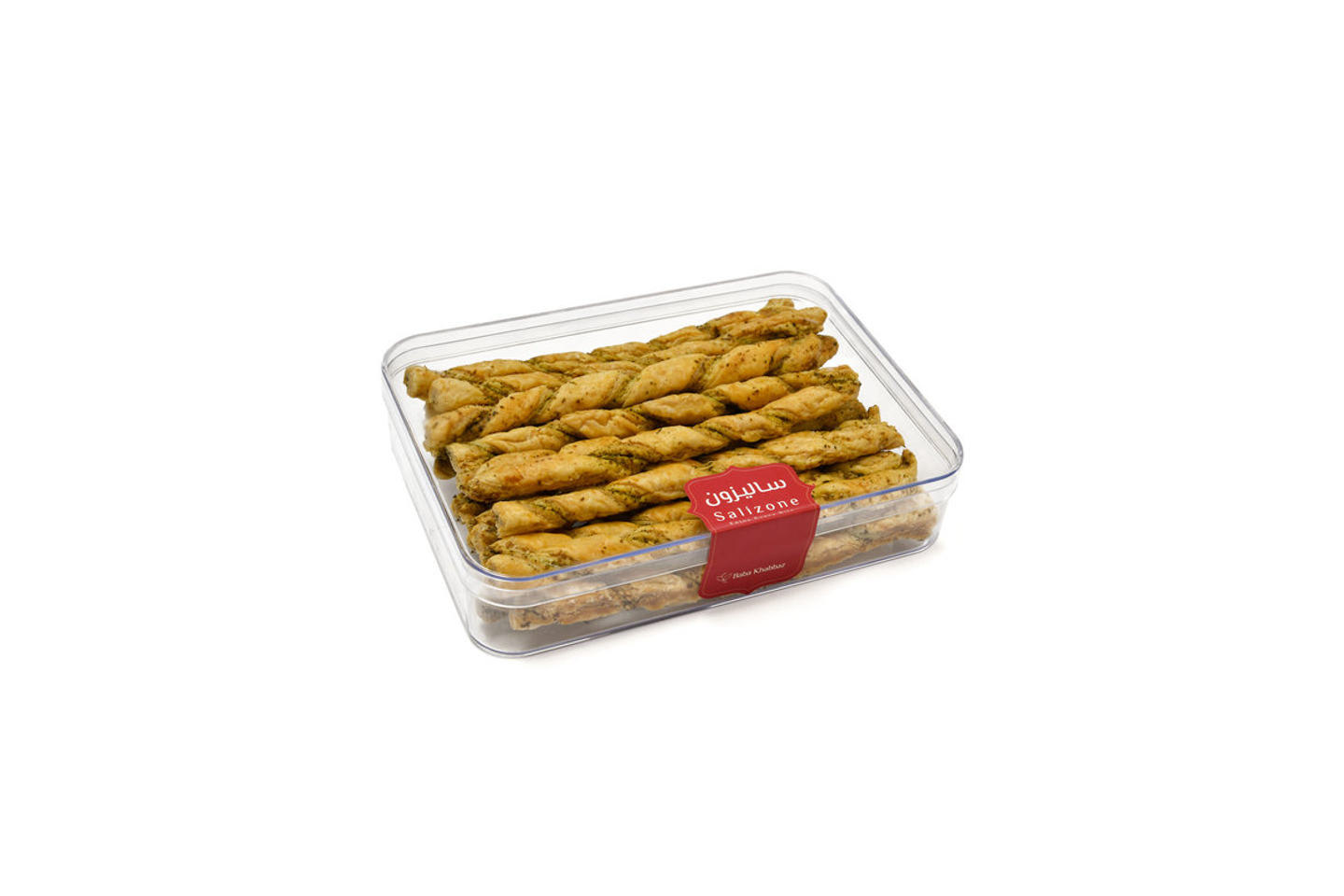 Salizon Zaatar