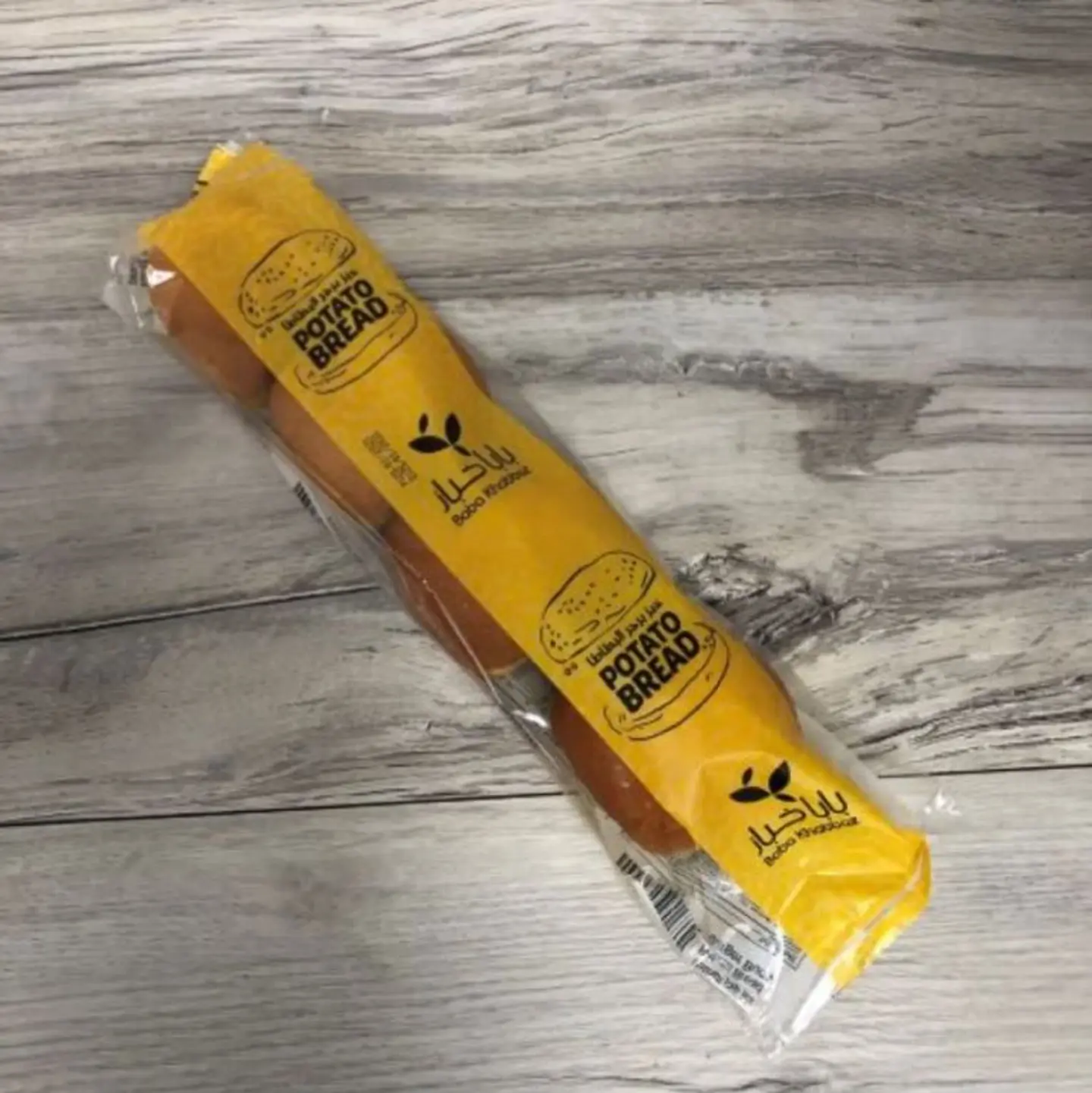 ميني برجر بطاطس