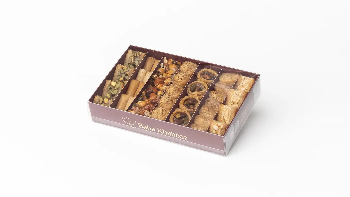 Special Mixed Baklava Box China Small