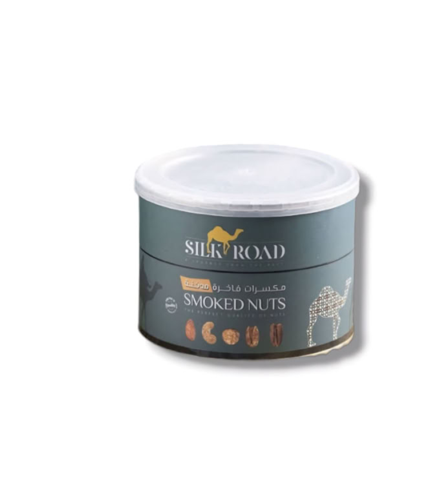 مكسرات مدخن صغير