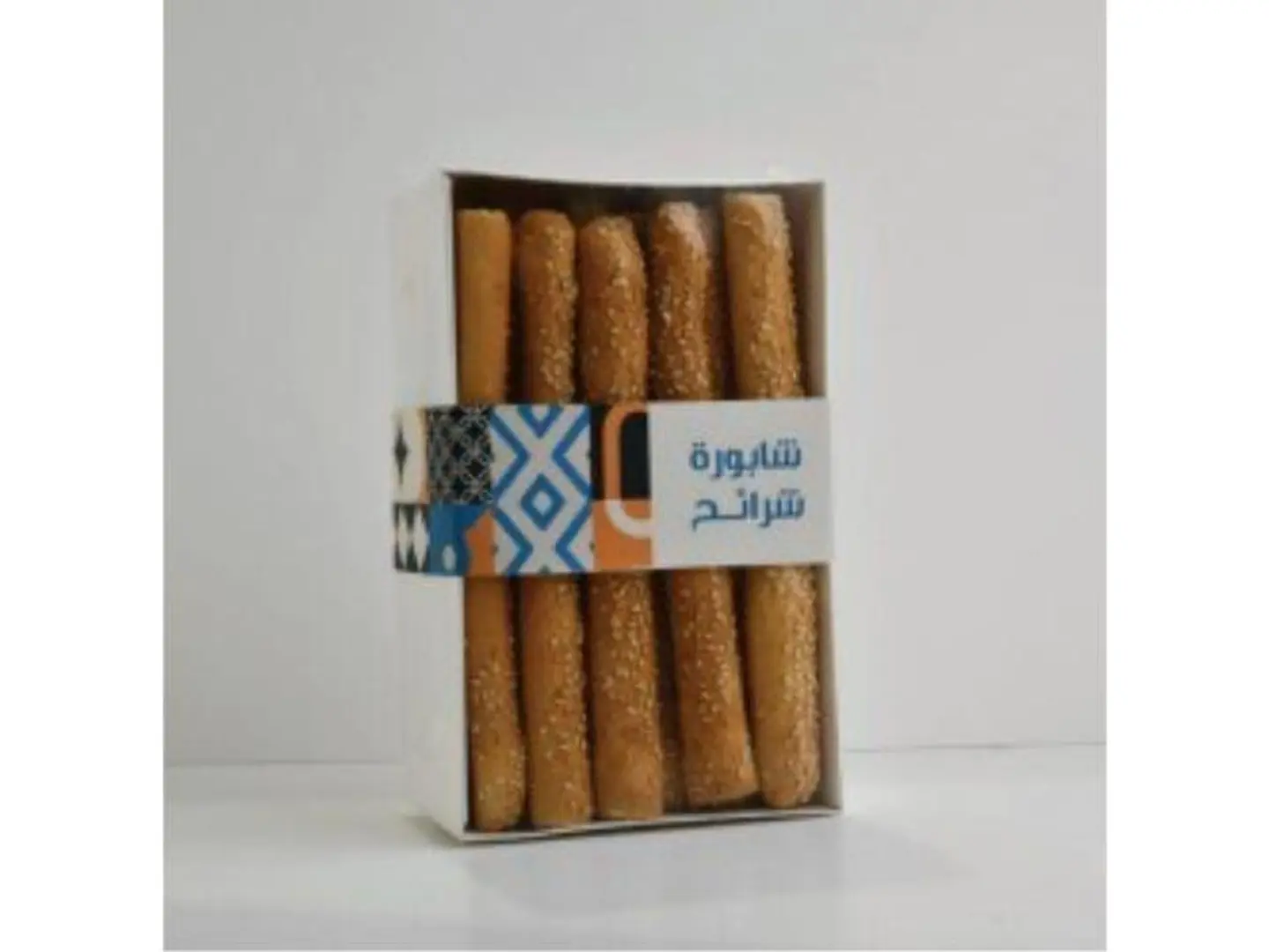 أصابع متعفنة