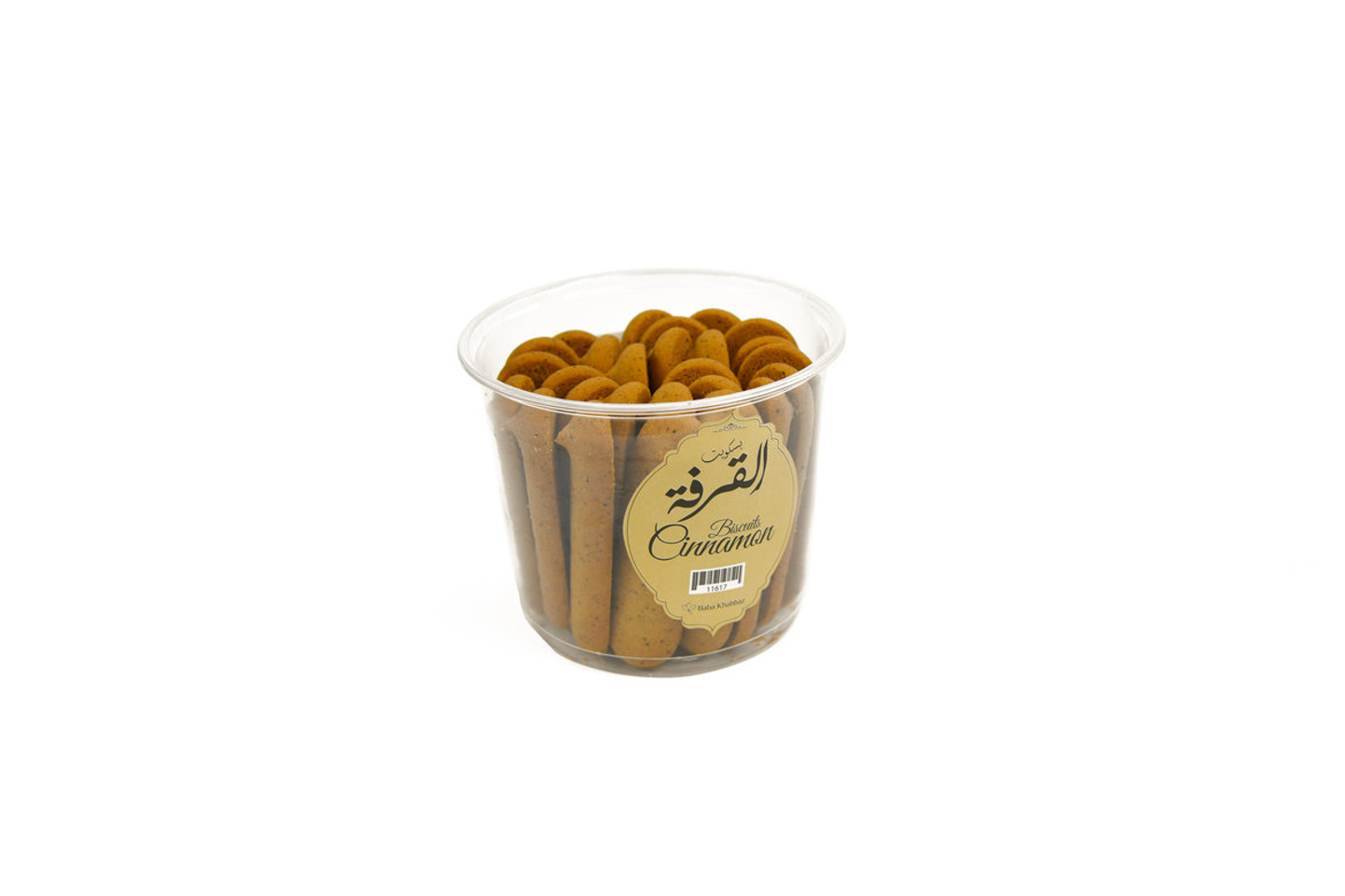 Cinamon Biscuits