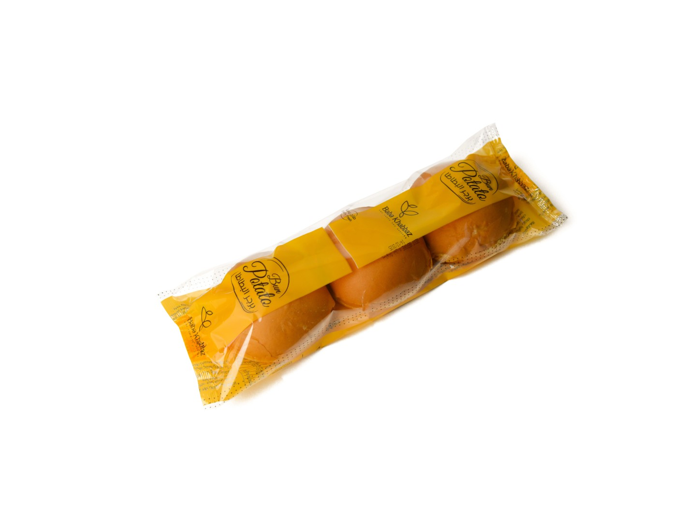 برجر بطاطس