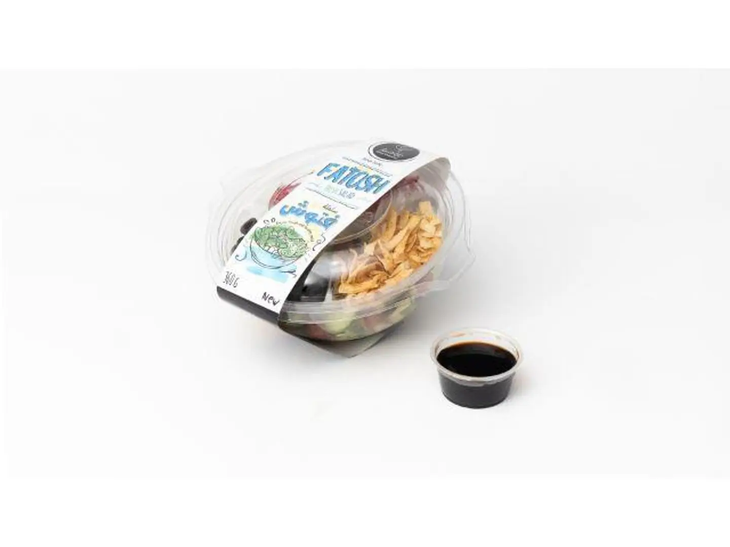 سلطة الفتوش