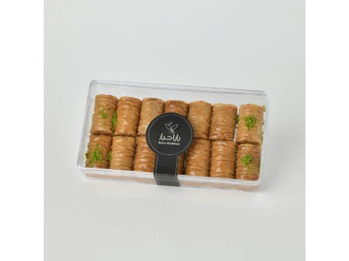 علبة كاجو يابروك صغيرة