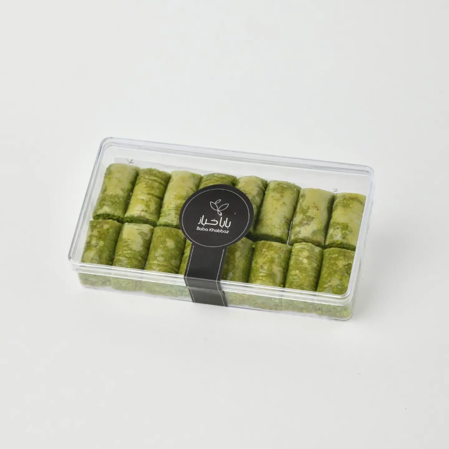 يبرك فستق صغير