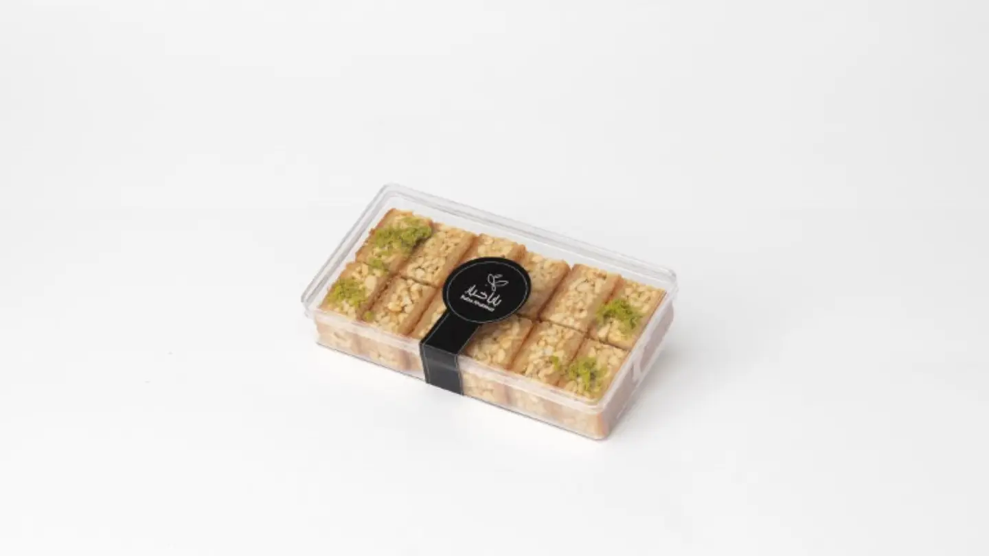 بلوريه كاجو صغير