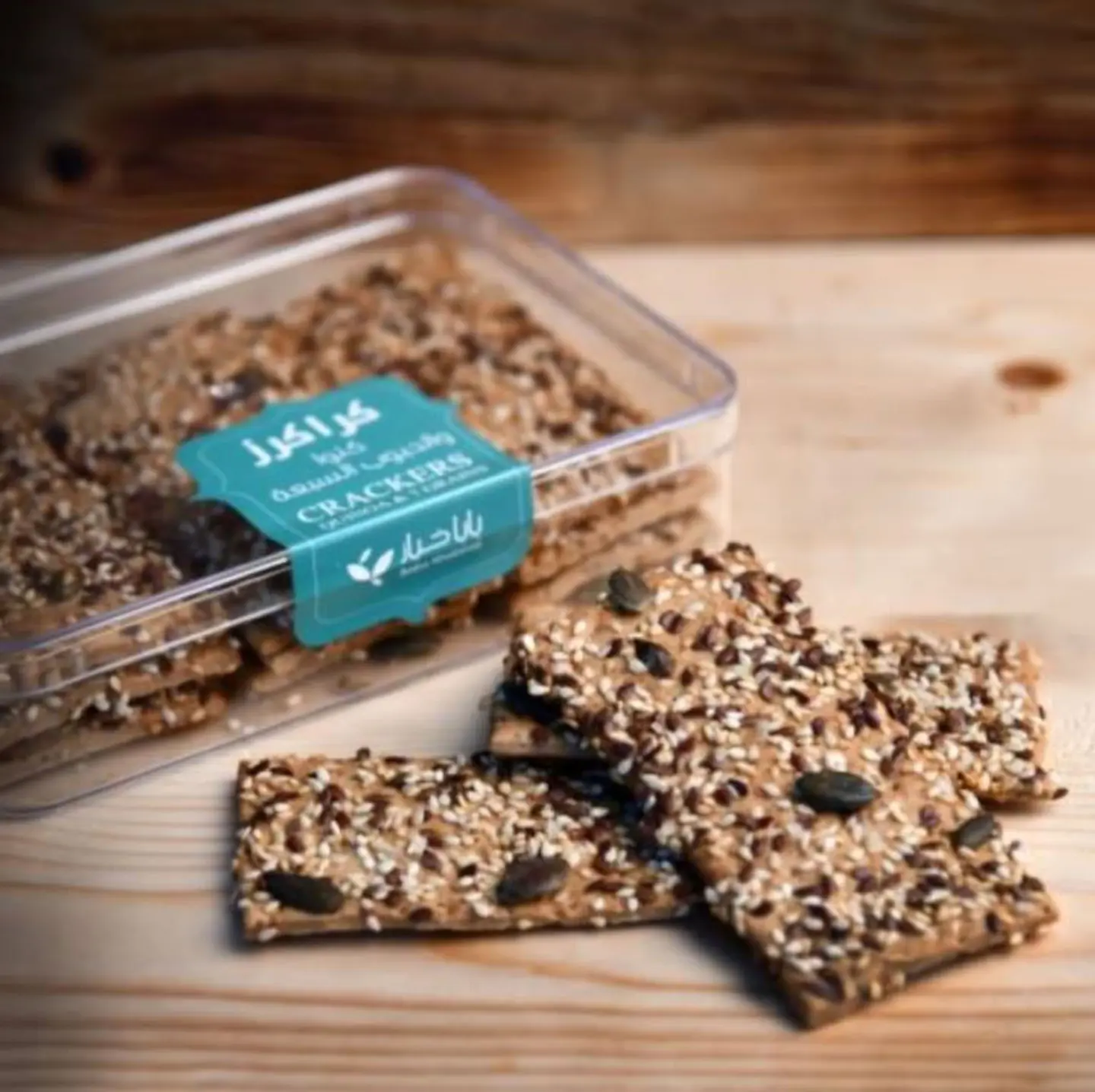 كراكرز الحبوب السبعة