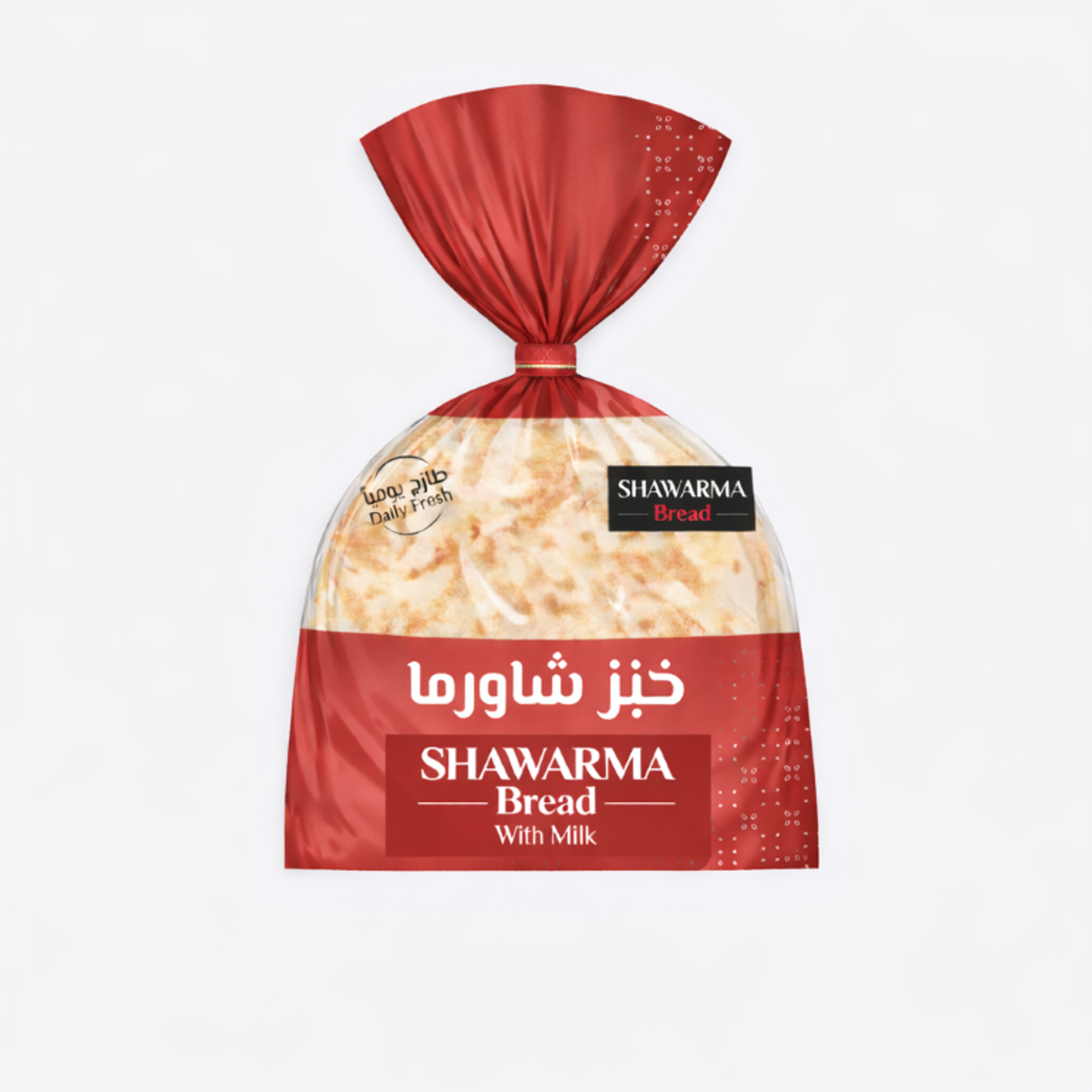 خبز شاورما