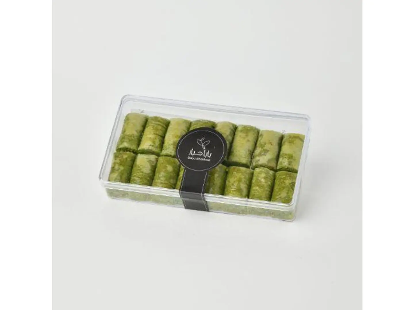 علبة فستق يابروك صغيرة