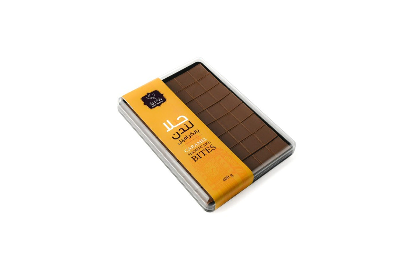 حلى لندن