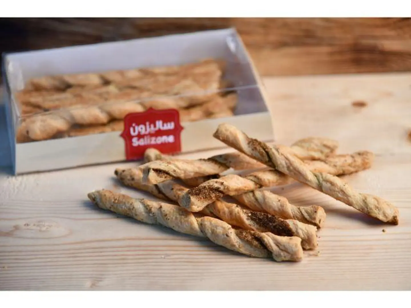 ساليزون سيسامي