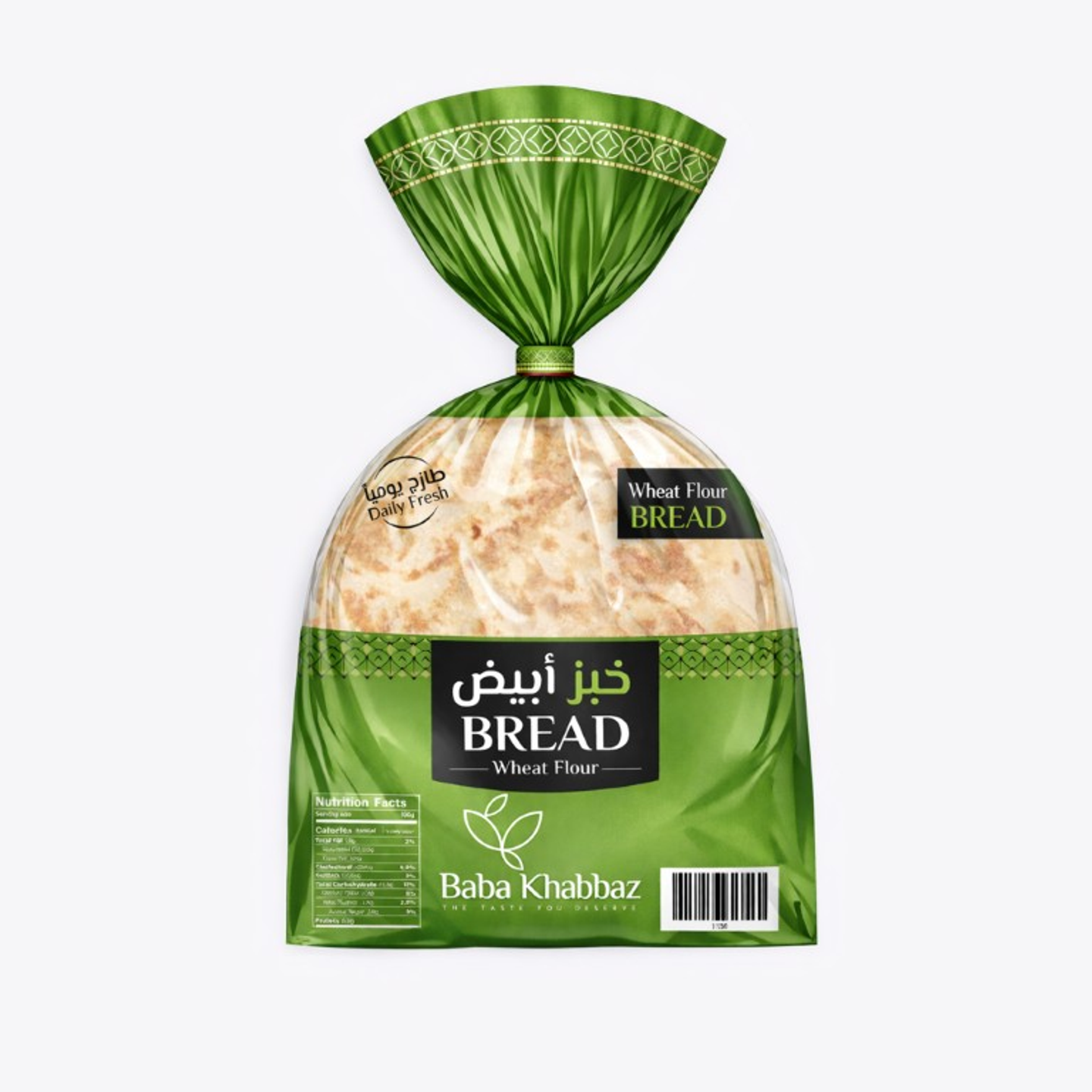 خبز ابيض
