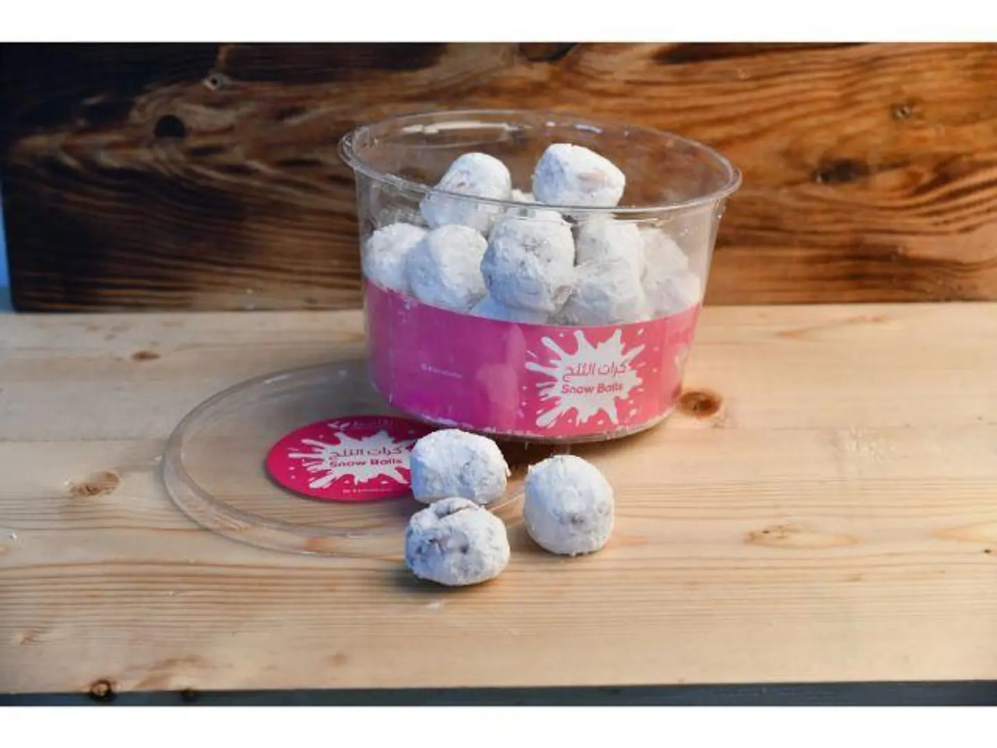 علبة دونات للأطفال