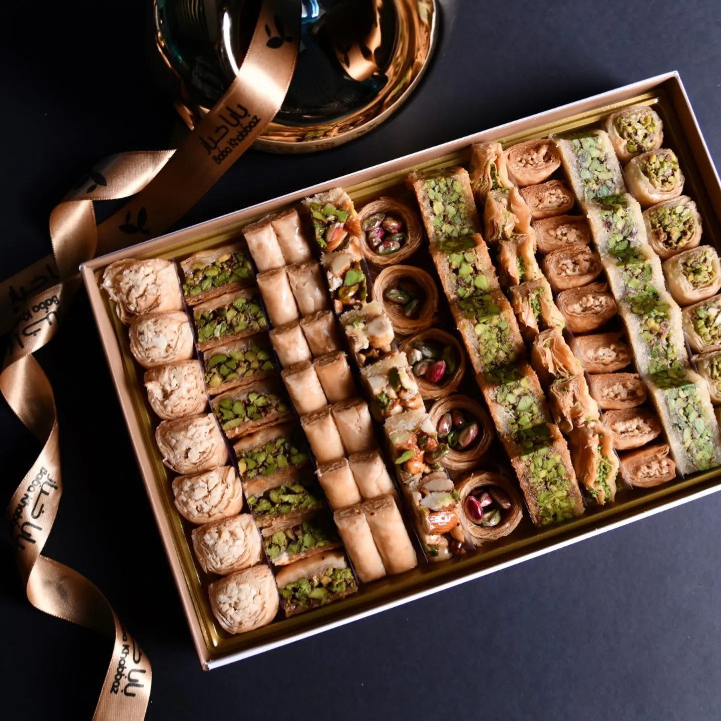 1 كيلو بقلاوة