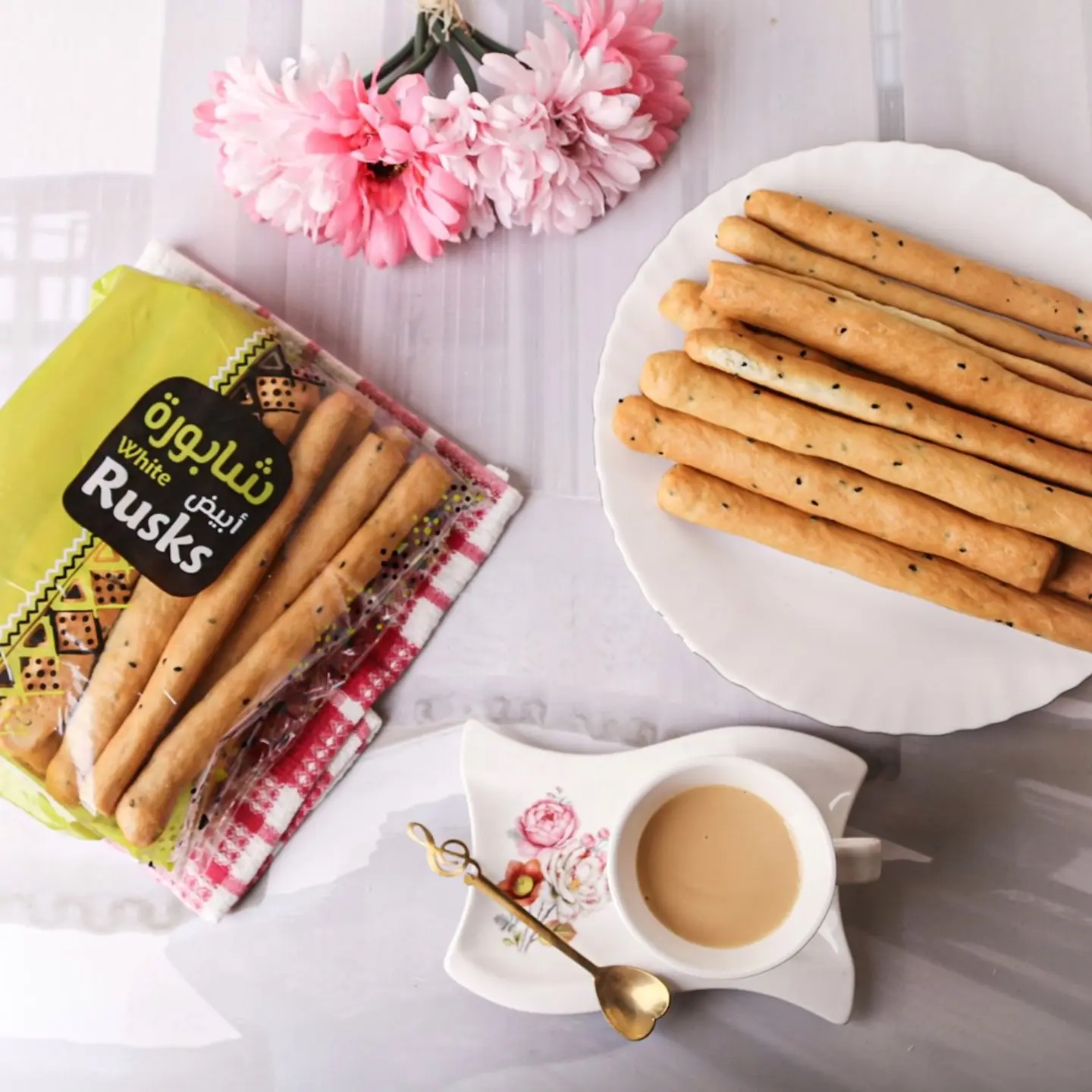 اصابع شابورة سمسم