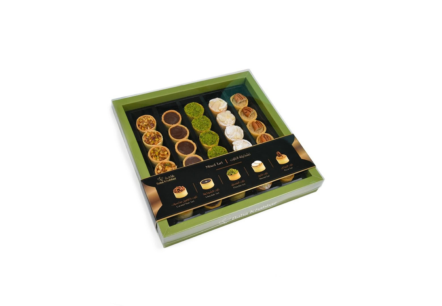 Mini Tart Box