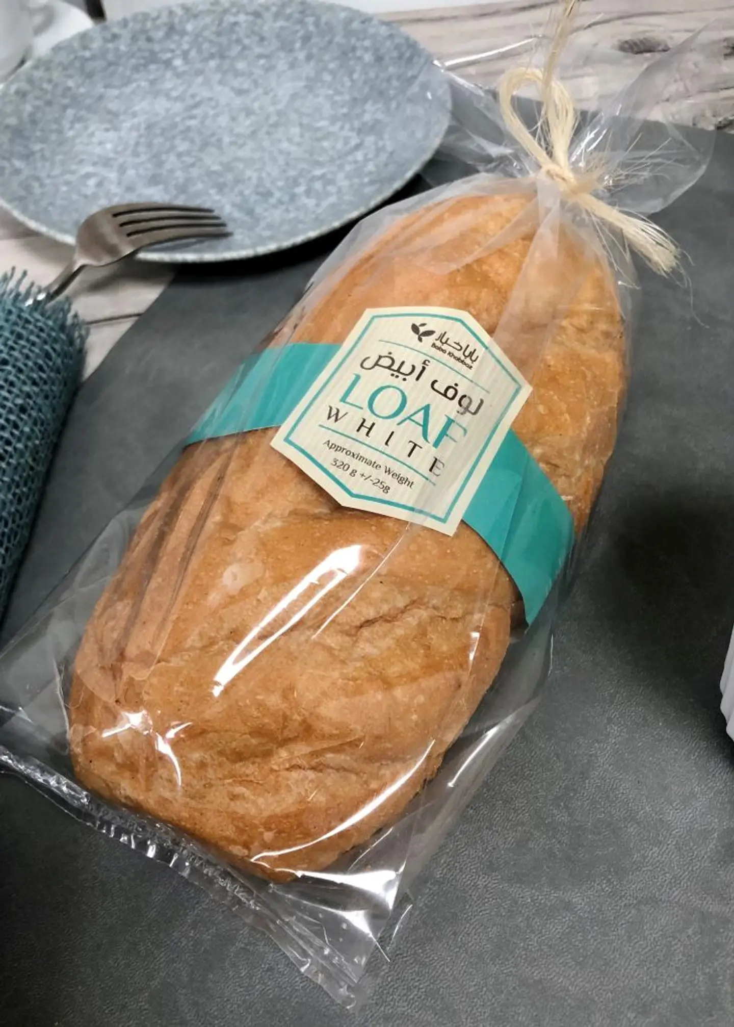 لوف ابيض مستطيل