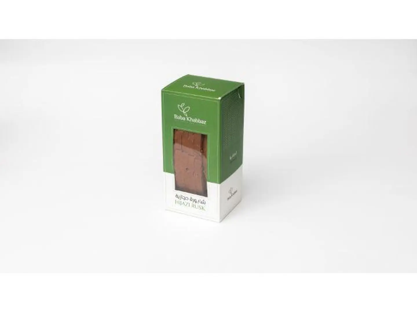 شابورا حجازي بور