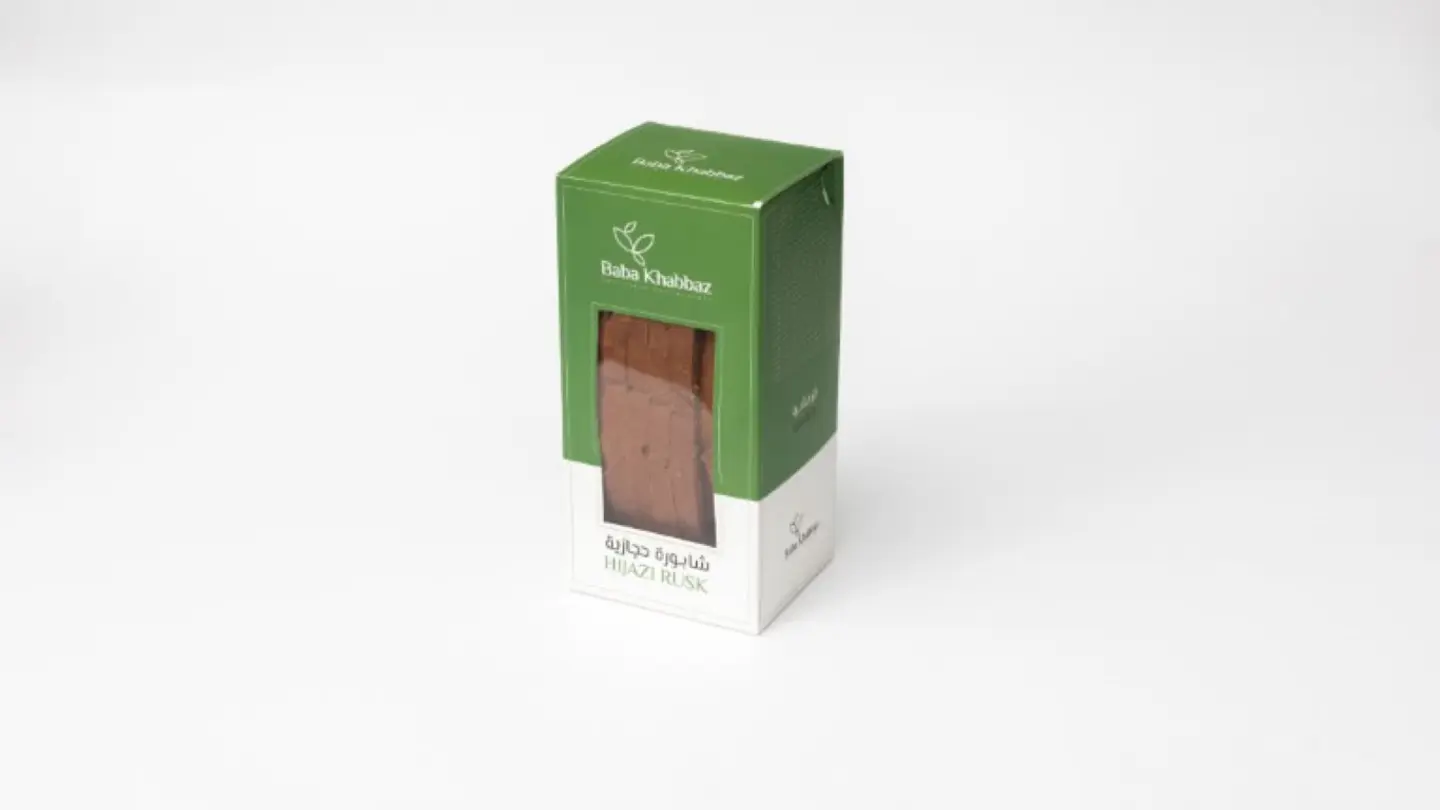 شابورة حجازي بر