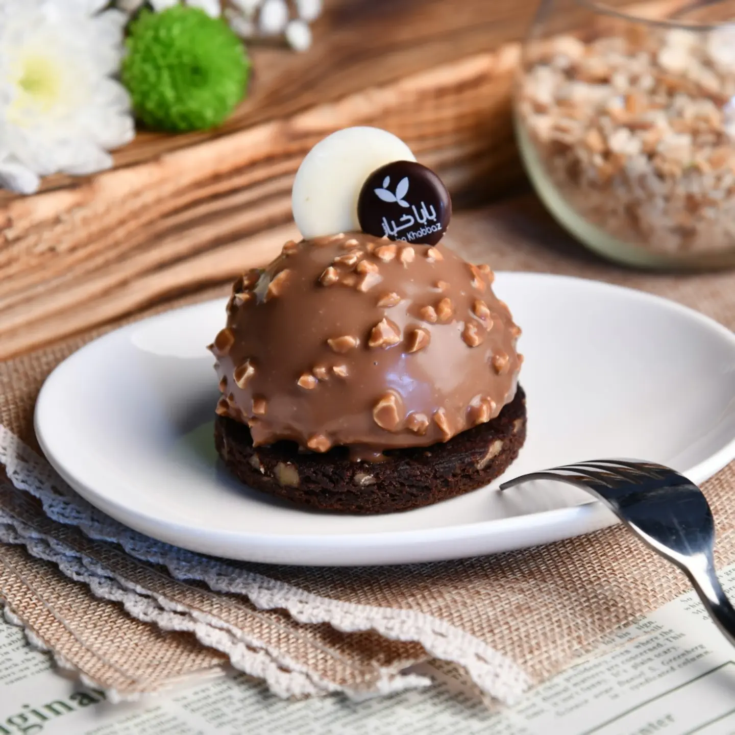 روشيه دائرى