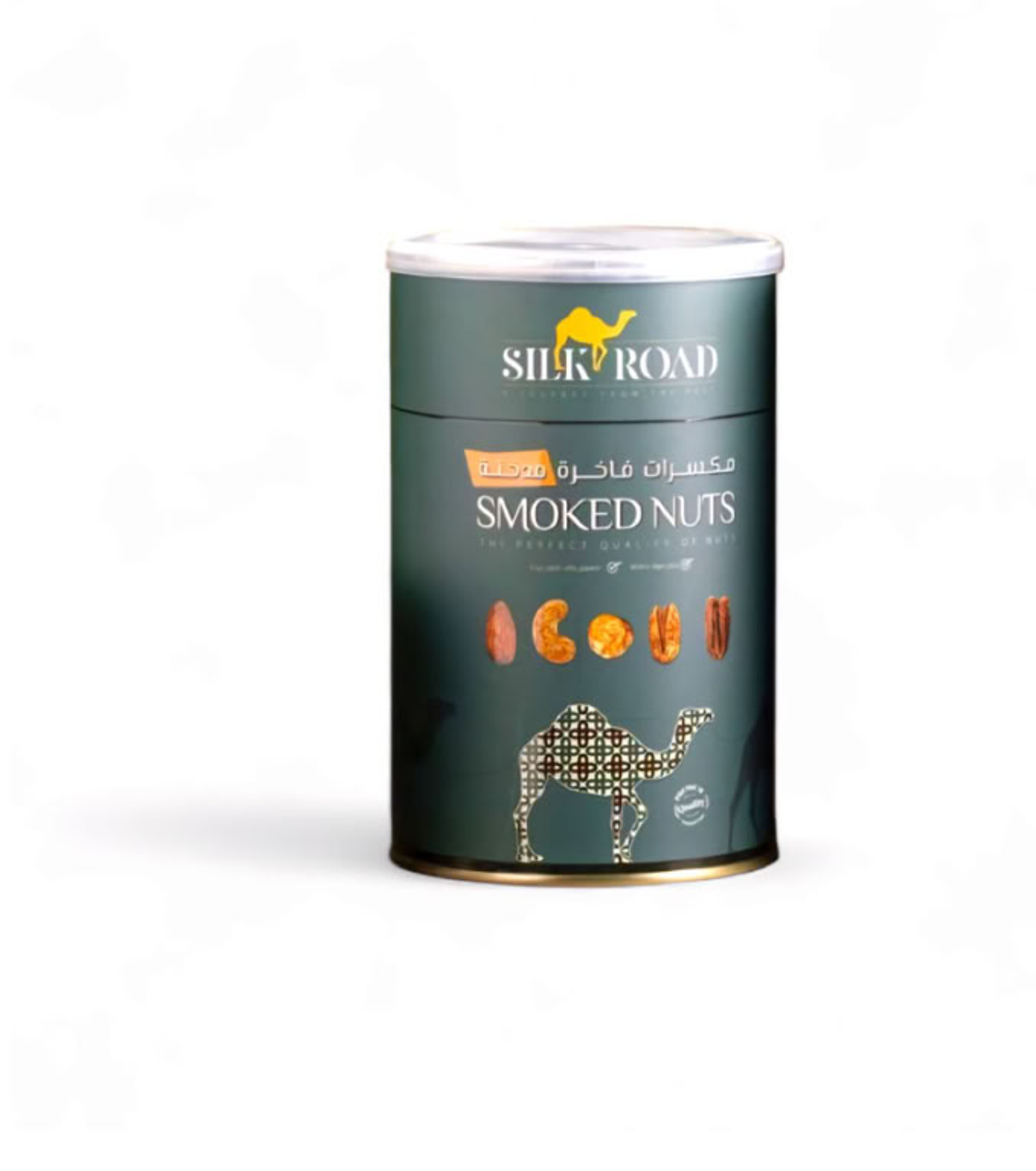 مكسرات مدخن كبير