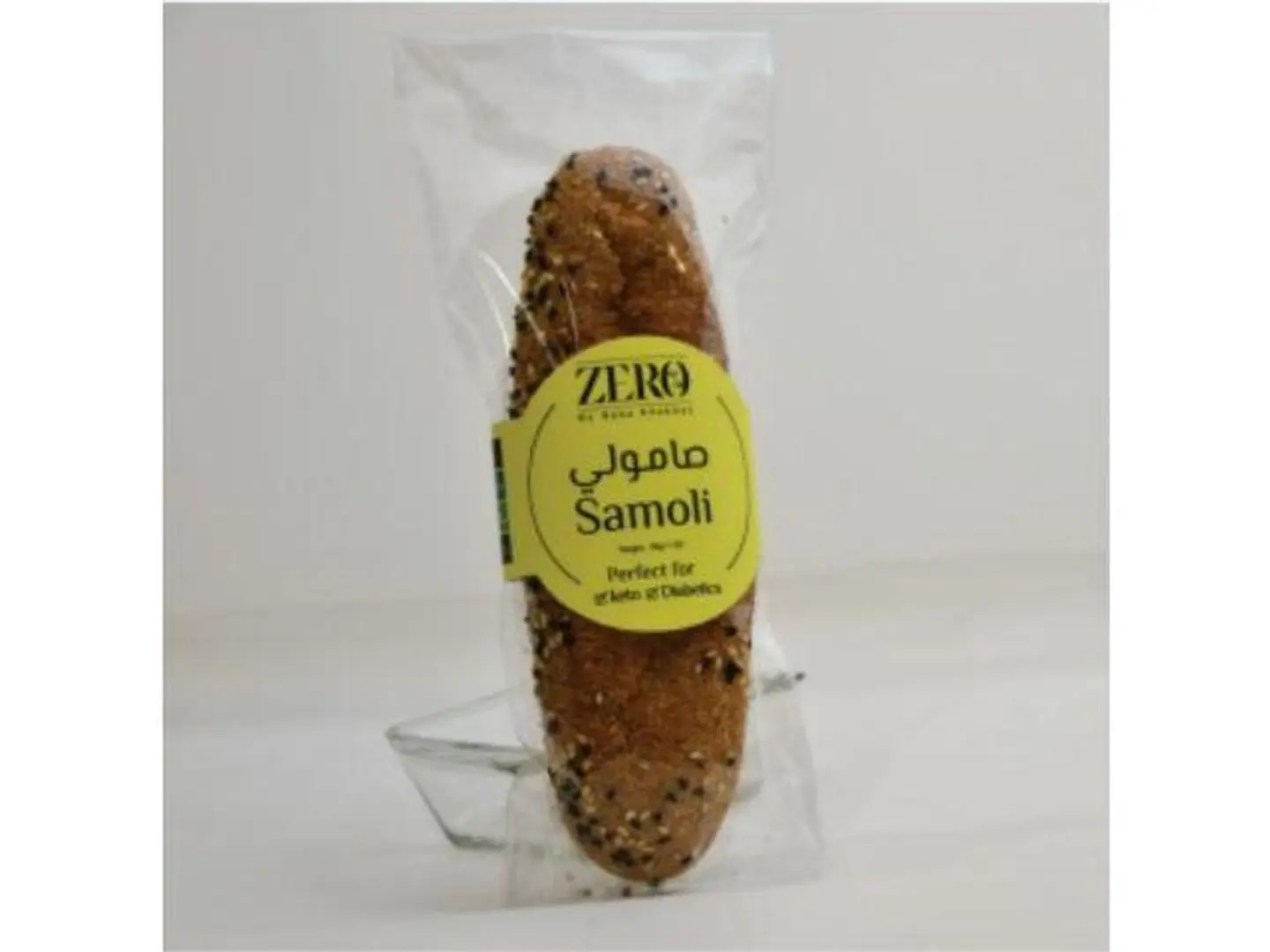 سامولي كيتو