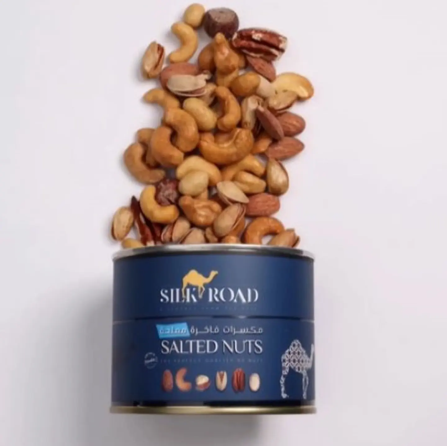 مكسرات مملح صغير