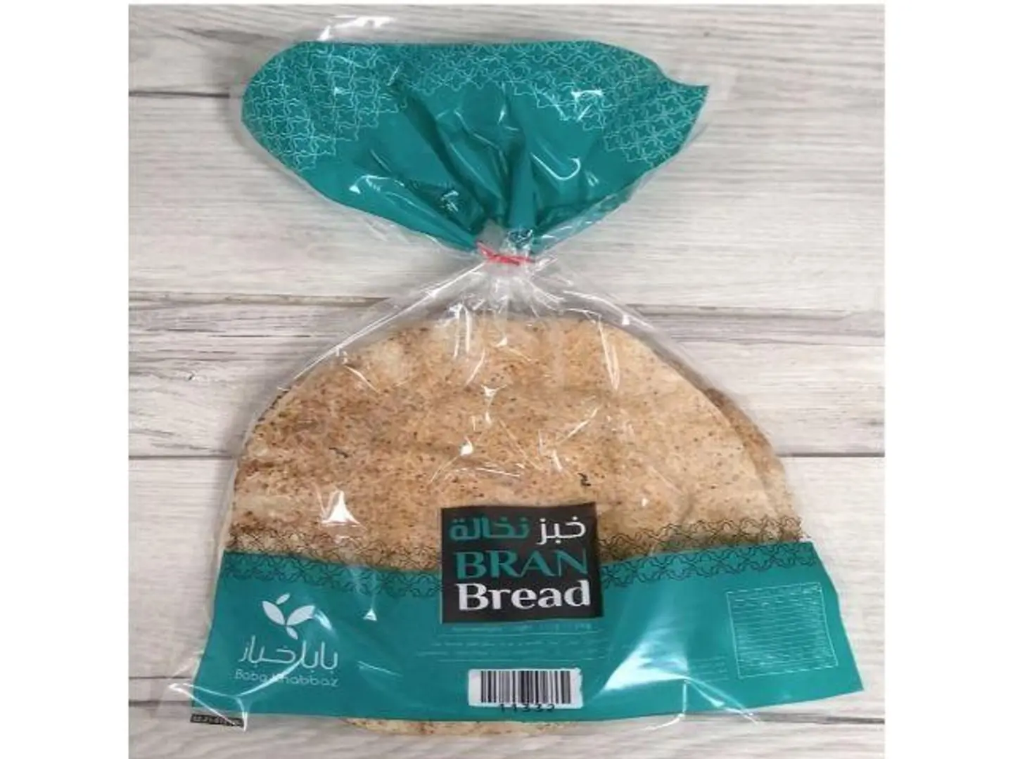 خوبوز نخالة