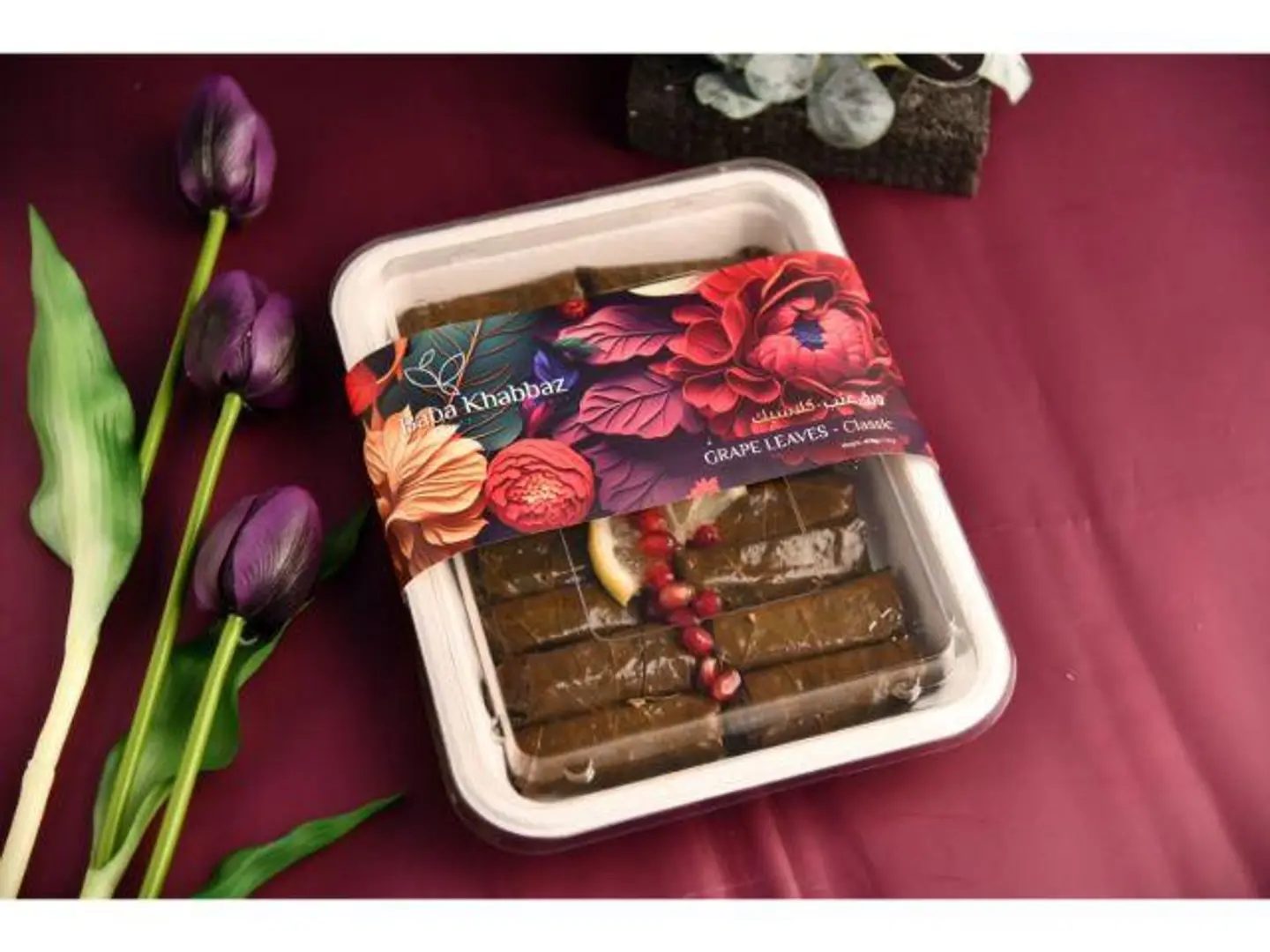 صندوق أوراق العنب