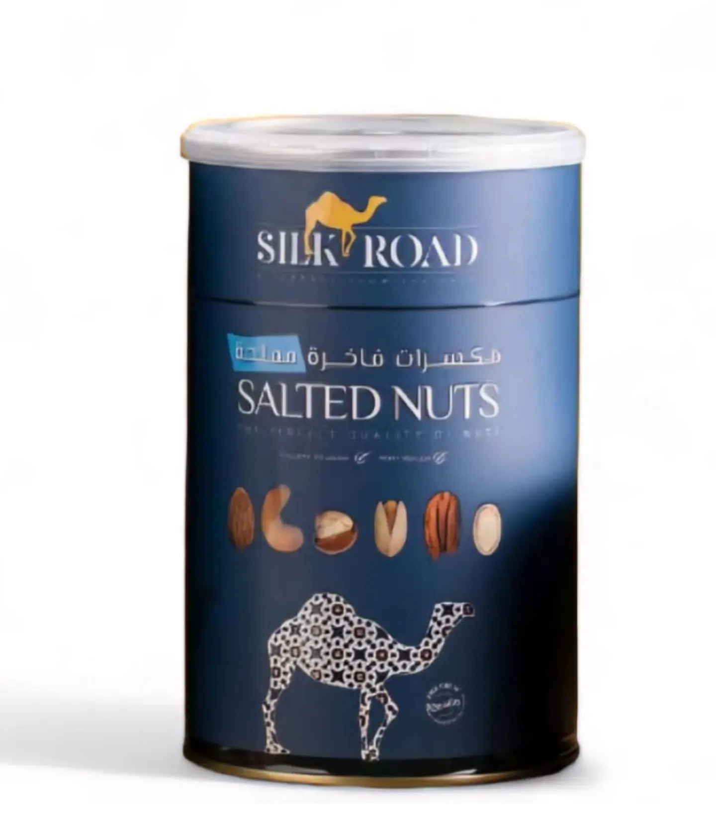 مكسرات مملح كبير